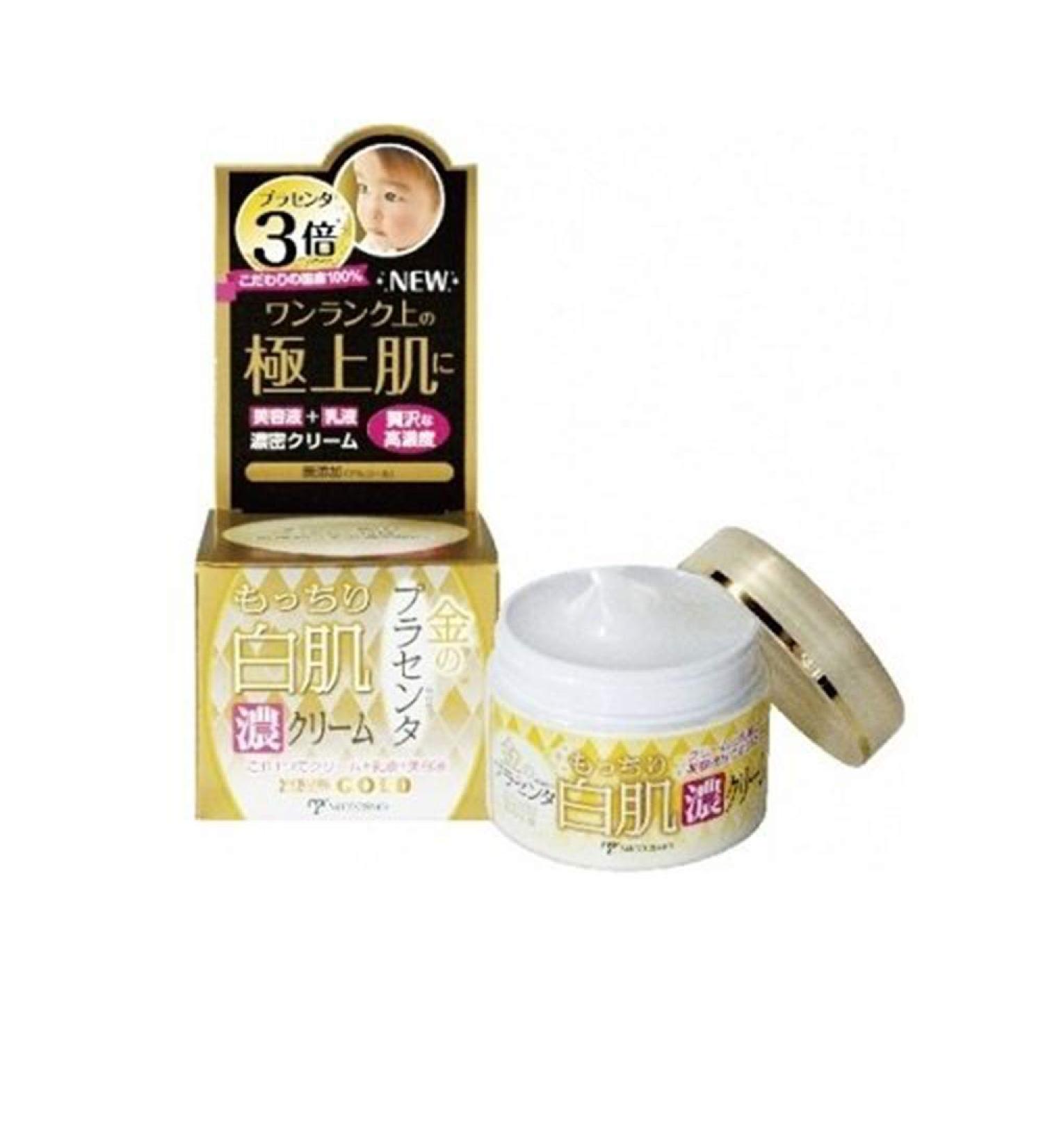 White Label Gld Placenta Rich White Skin Cream 60g (Green Tea Set) - Buy Online on GoSupps.com