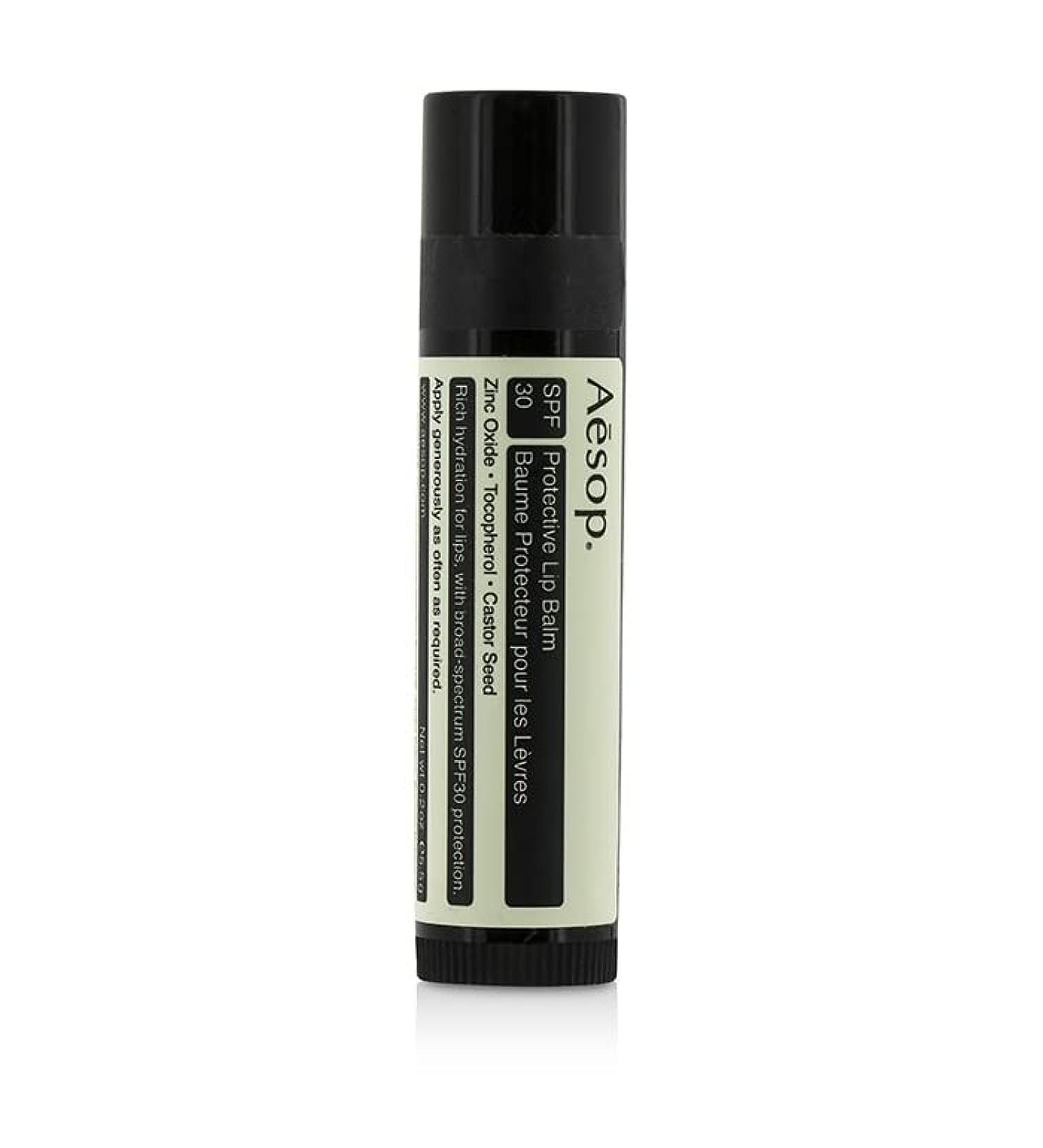 Aesop Skin protective Lip Balm SPF30 6 g