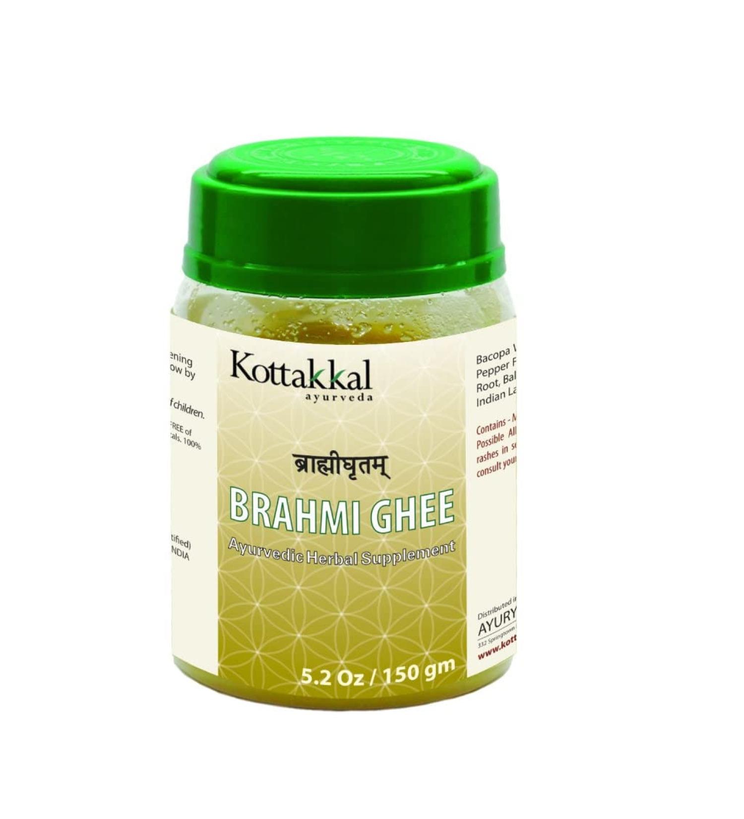 Kottakkal Arya Vaidya Sala Brahmi Ghritam 1 bouteille