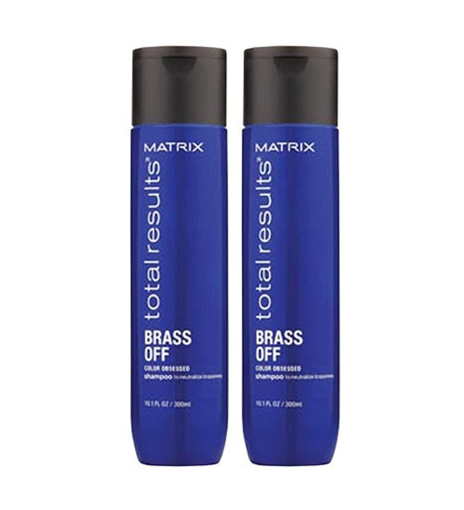 Matrix Total Results Brass Off - Shampoo 2 x 300 ml