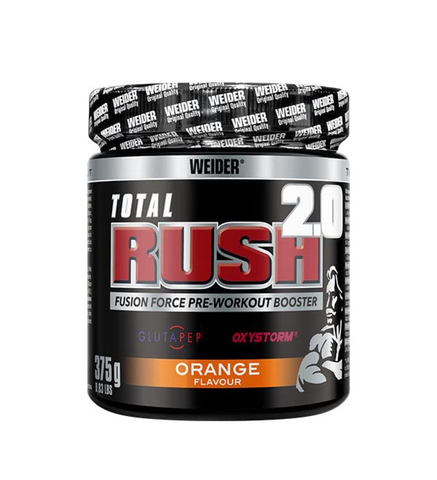 Weider Weider Total Rush 2.0 - 375 g Orange