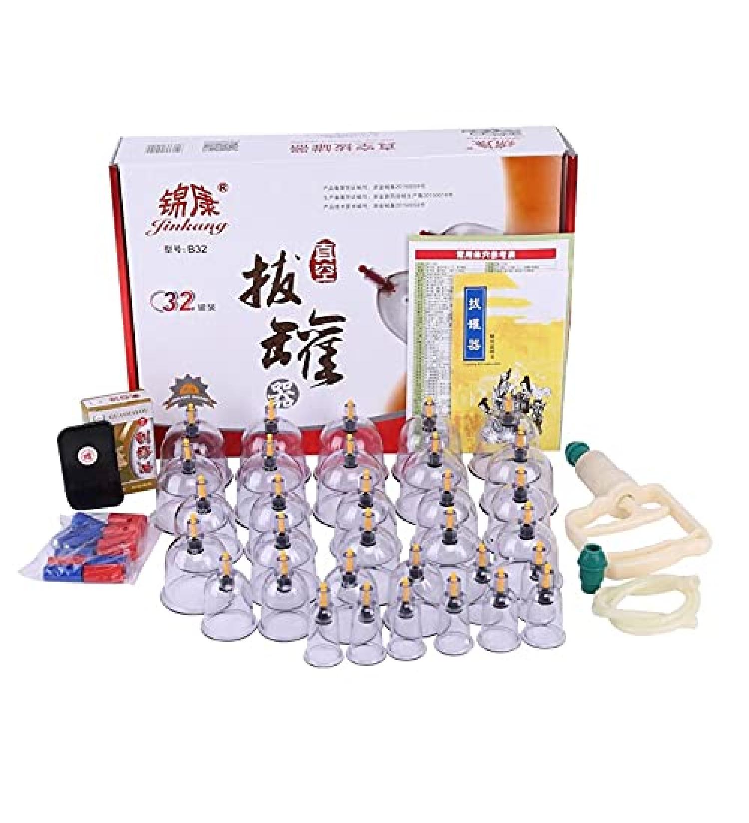 Cupping Therapy Set 32 Therapy Cups Cupping Set with Pump Professional Chinese Acupoint Cupping Therapy Sets Hijama for Cupping Massage Muscle & Joints - Buy Online on GoSupps.com