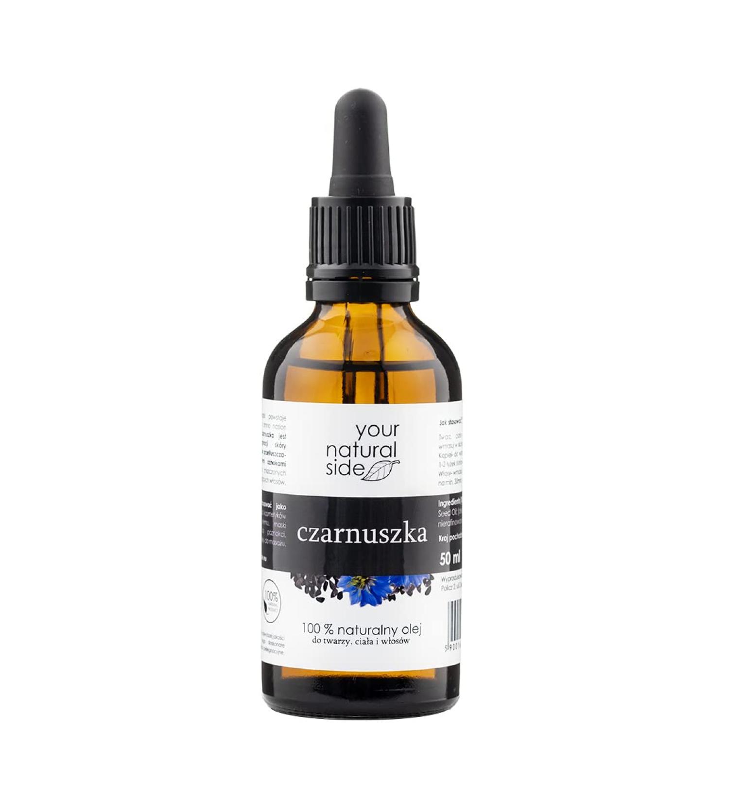 Your Natural Side Witch Cosmetic Oil | Nigella Sativa Seed Oil 50ml unrefined