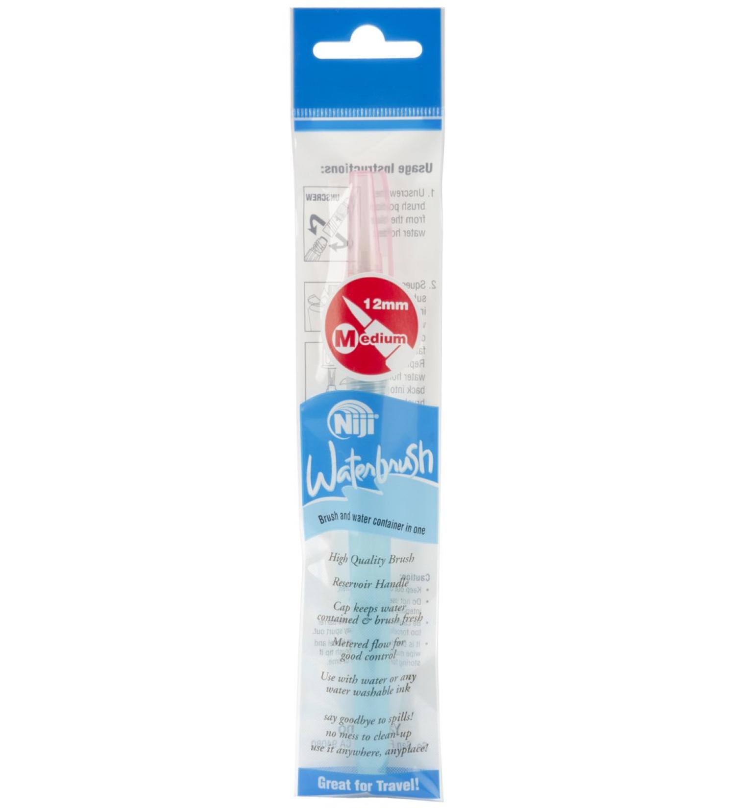 Yasutomo Niji Waterbrush Medium 5/32" x 3/8"