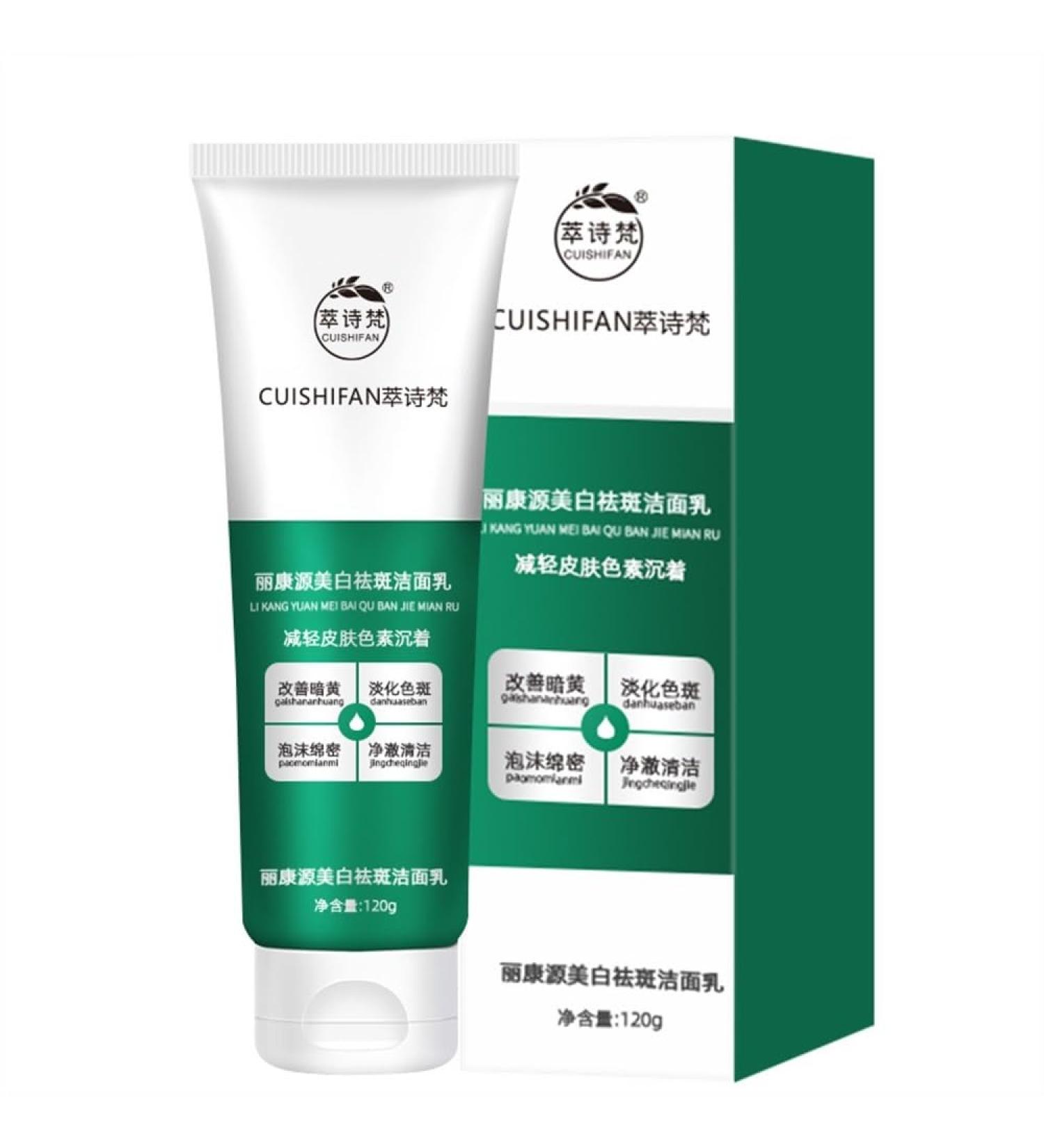 WHITENING and Freckle-Removing Facial Cleanser Refreshing Oil Control Freckle Removal and Nicotinamide Brightening Skin Tone (Color : 1PCS) - Buy Online on GoSupps.com