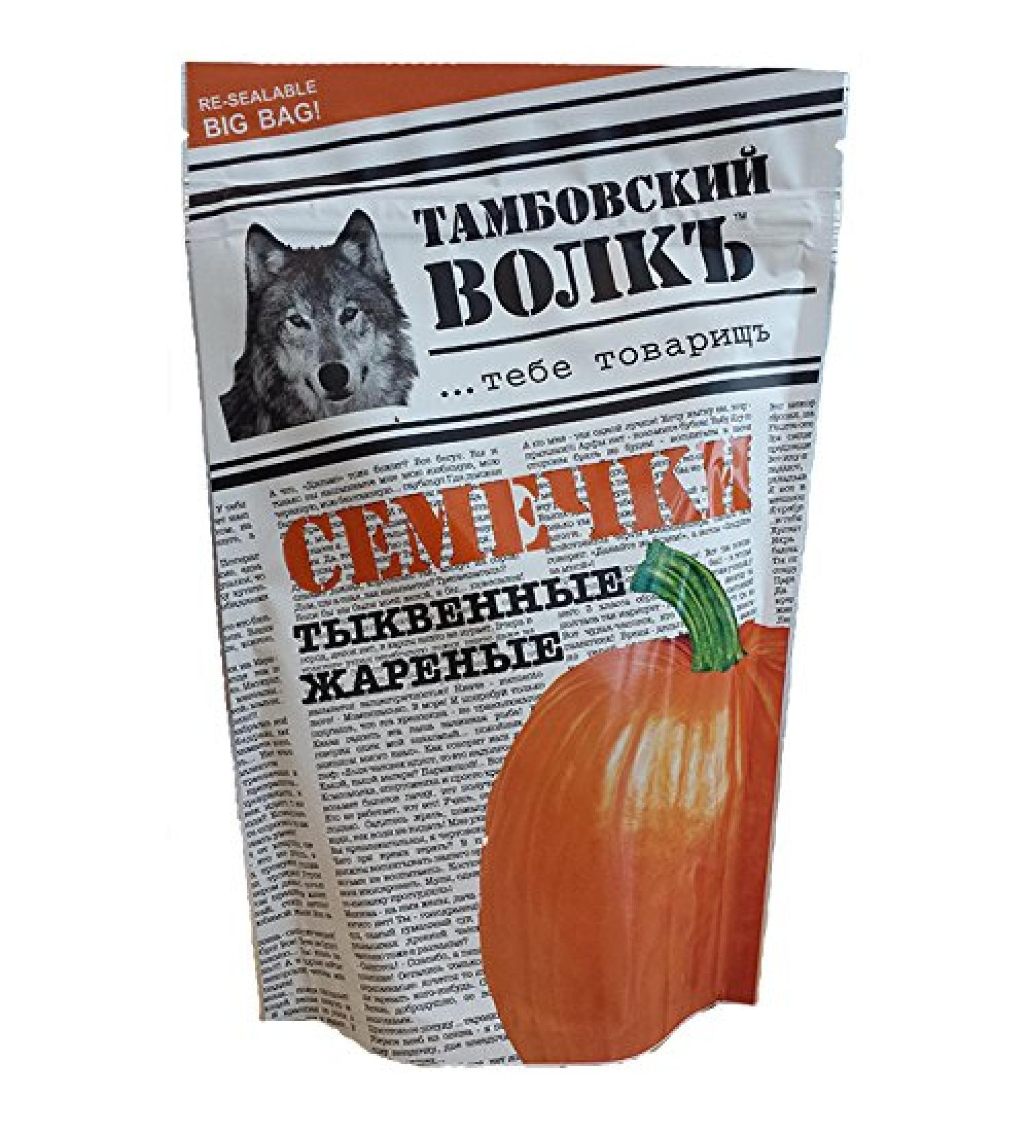 Pumpkin seeds Tambovsky Volk roasted & salted 3-pack (3 x 200 g)