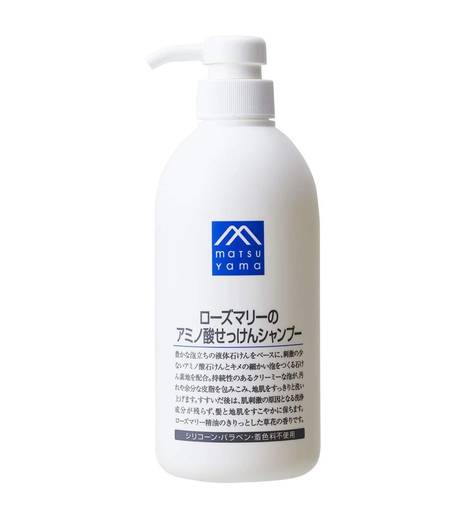 Matsuyama MMark Rosemary Amino Acid Soap Shampoo 600ml - Buy Online on GoSupps.com