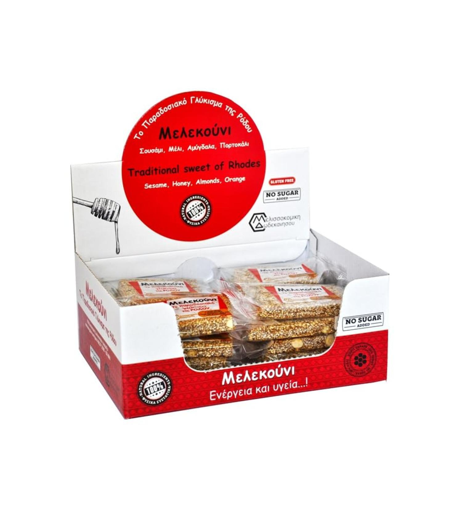 HoneyUP Greek Traditional Sweet of Rhodes Island Melekouni Display Box with 24 pieces x 45g