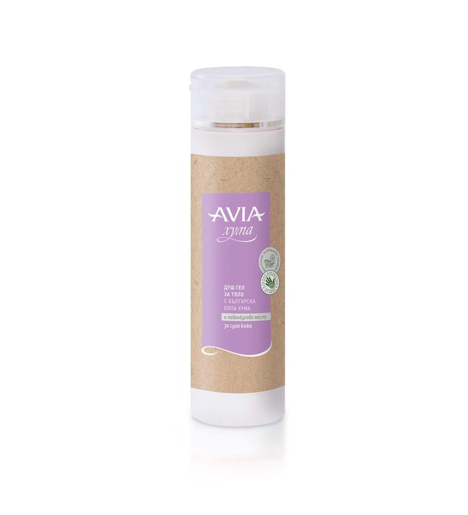 Avia Avia 100% Organic Certified Natural Shower Gel with World-Renowned Bulgarian Green Alumina and Lavender Oil - 250ml
