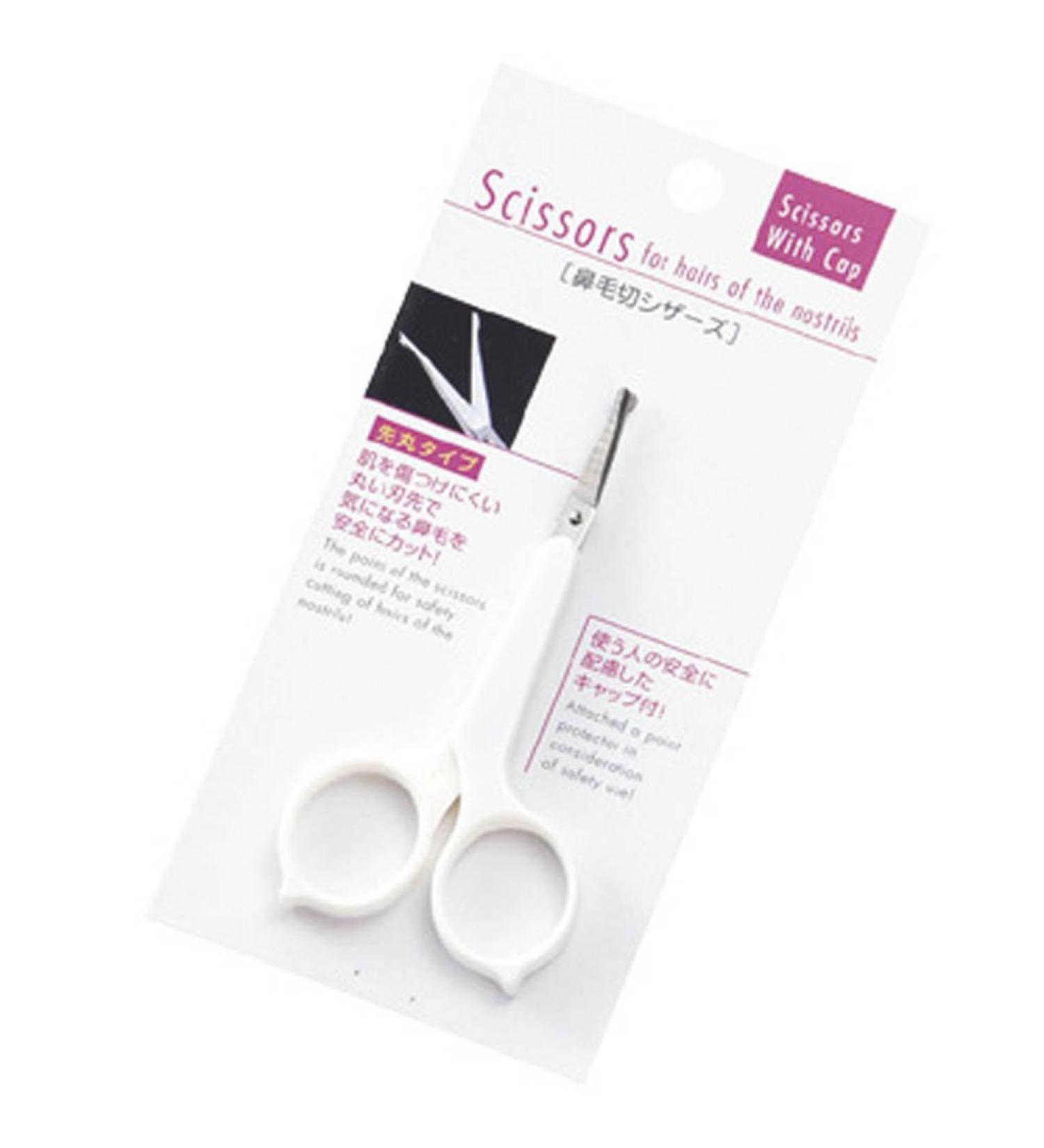 Echo Facial Cosmetic Safe Nose Hair Scissors