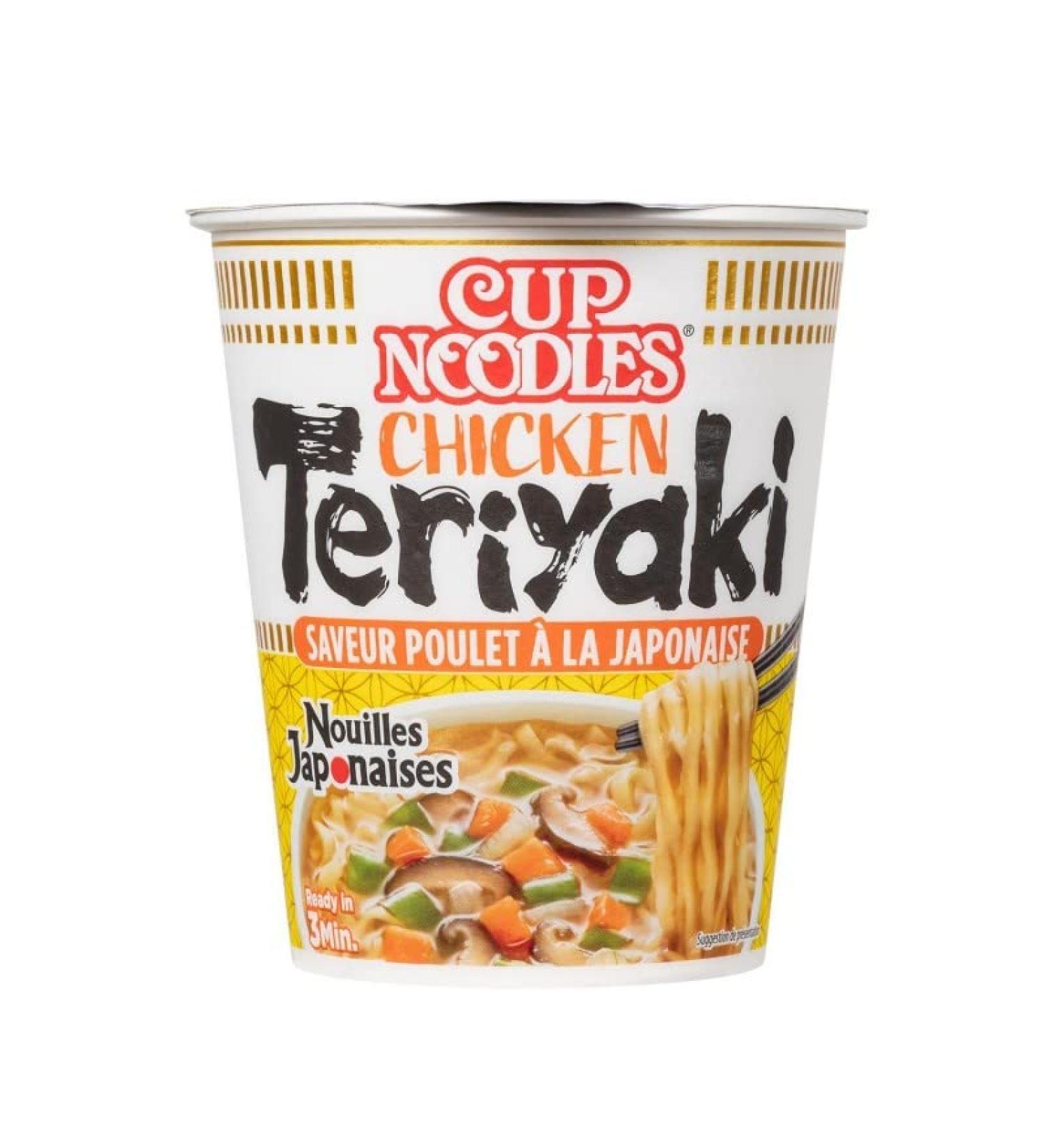 NISSIN - Japanese Chicken Teriyaki Noodles 67G - Pack of 4 - Buy Online on GoSupps.com