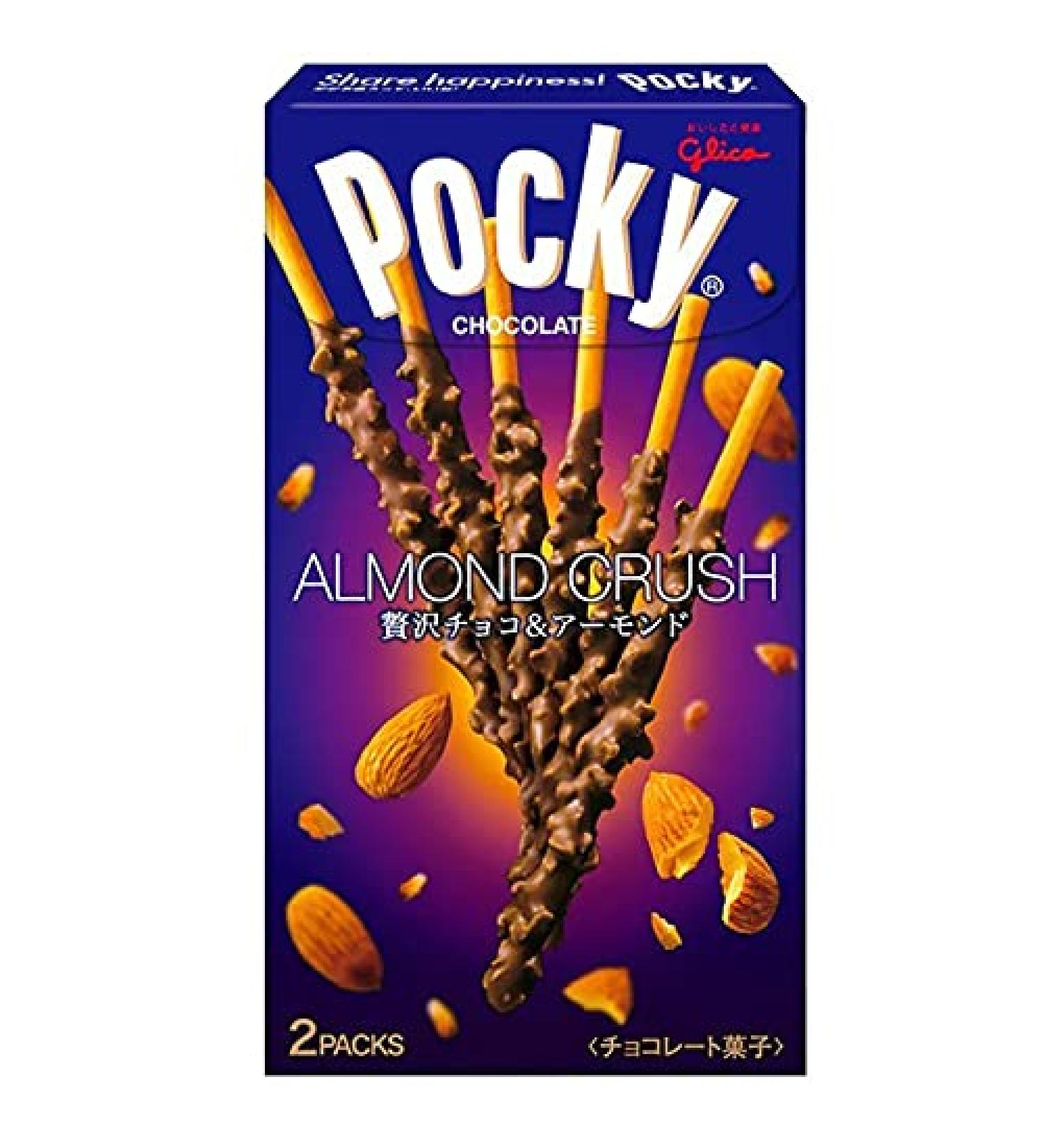 Glico Pocky Crunchy Almond Cookie Sticks 46g - Buy Online on GoSupps.com