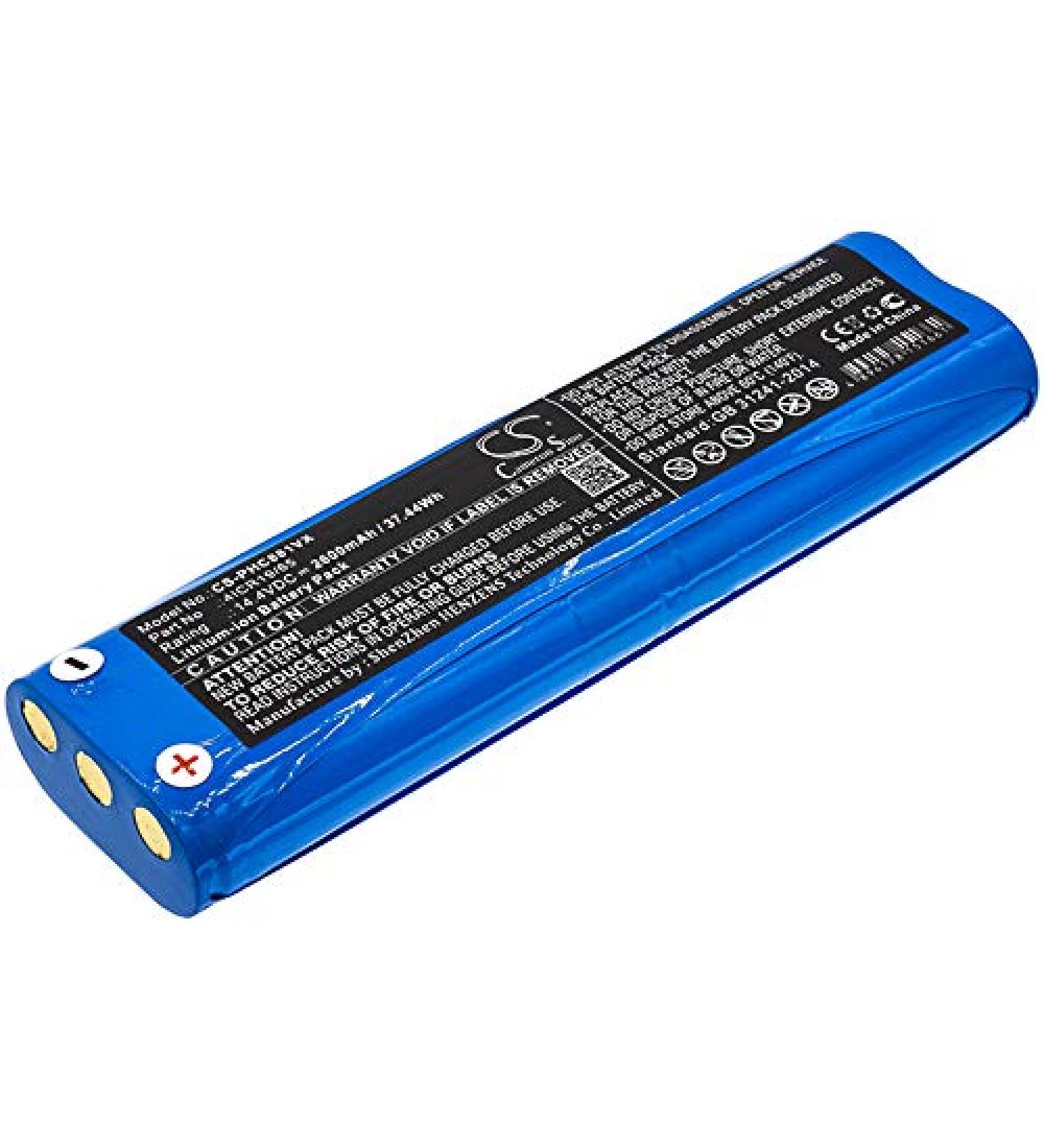 Estry Battery Replacement 1605C 16058 1974 2142 | High-Quality International Shipping - Buy Online on GoSupps.com