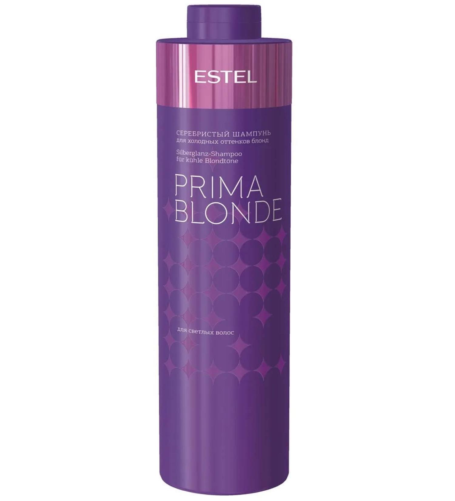 Estel Prima Blonde Silver Balm 1000ml | Nourishes Cold Blonde Tones | International Shipping Available - Buy Online on GoSupps.com
