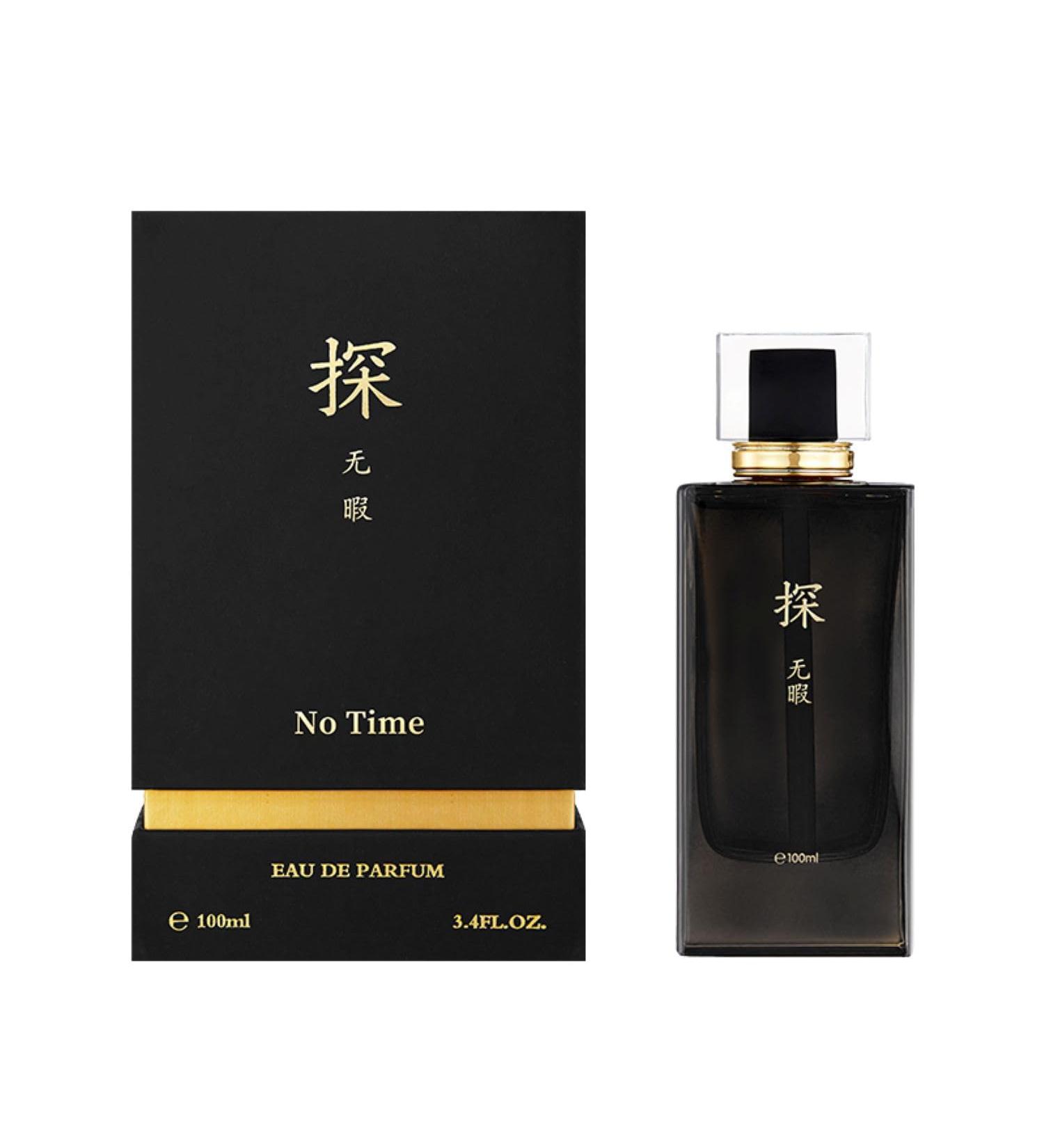 MAJESTY'S SECRET PHEROMAX Perfume for Men Eau de Parfum 3.4 Fl Oz Men Perfume Gift Set EDP Cologne for Men Fragrance (TAN No Time) - Buy Online on GoSupps.com
