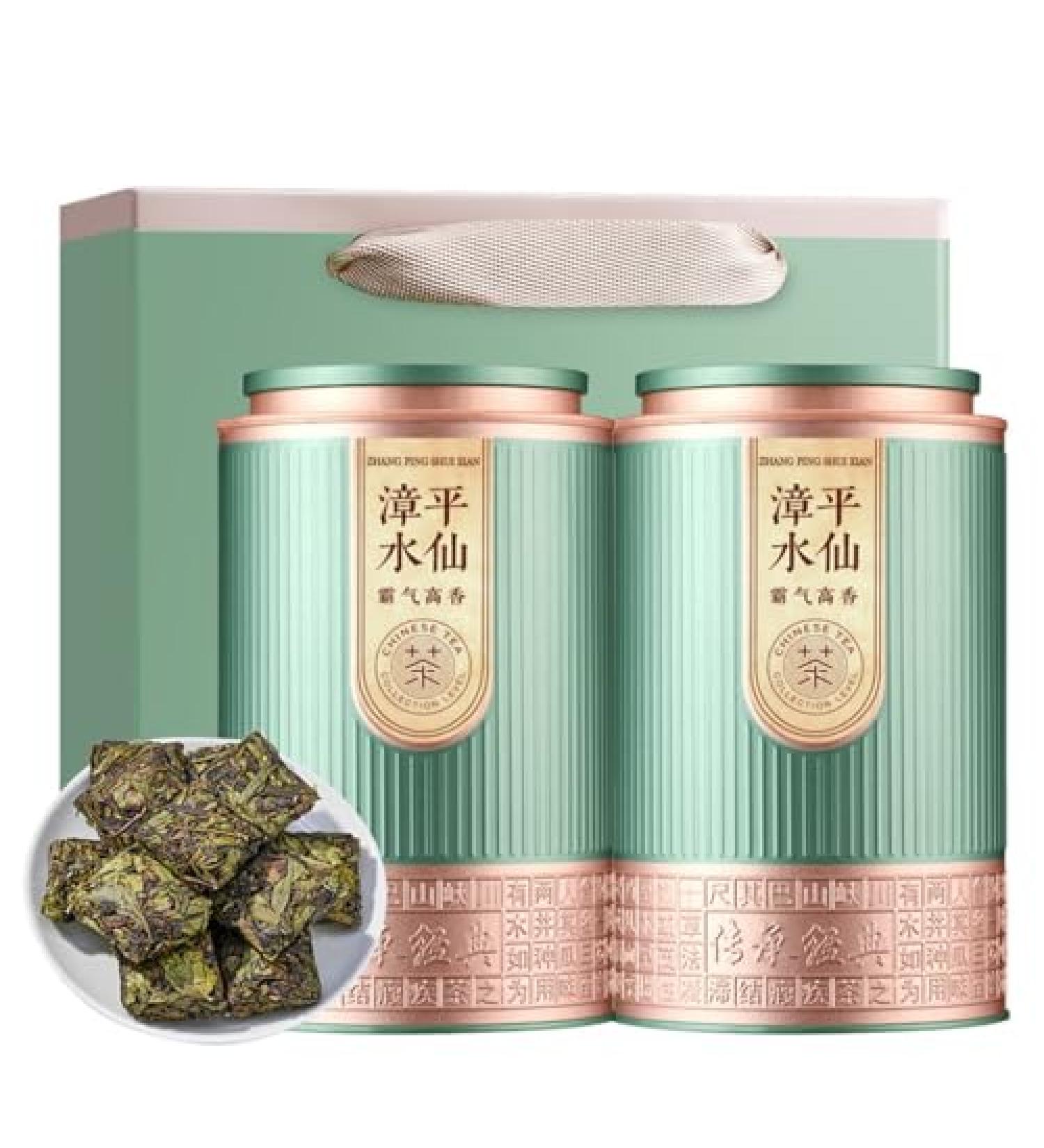 HQZM Pure Zhangping Shuixian Tea Green Tea Oolong Tea 125g * 2 Unique Square Flavored Tea Cakes - Buy Online on GoSupps.com