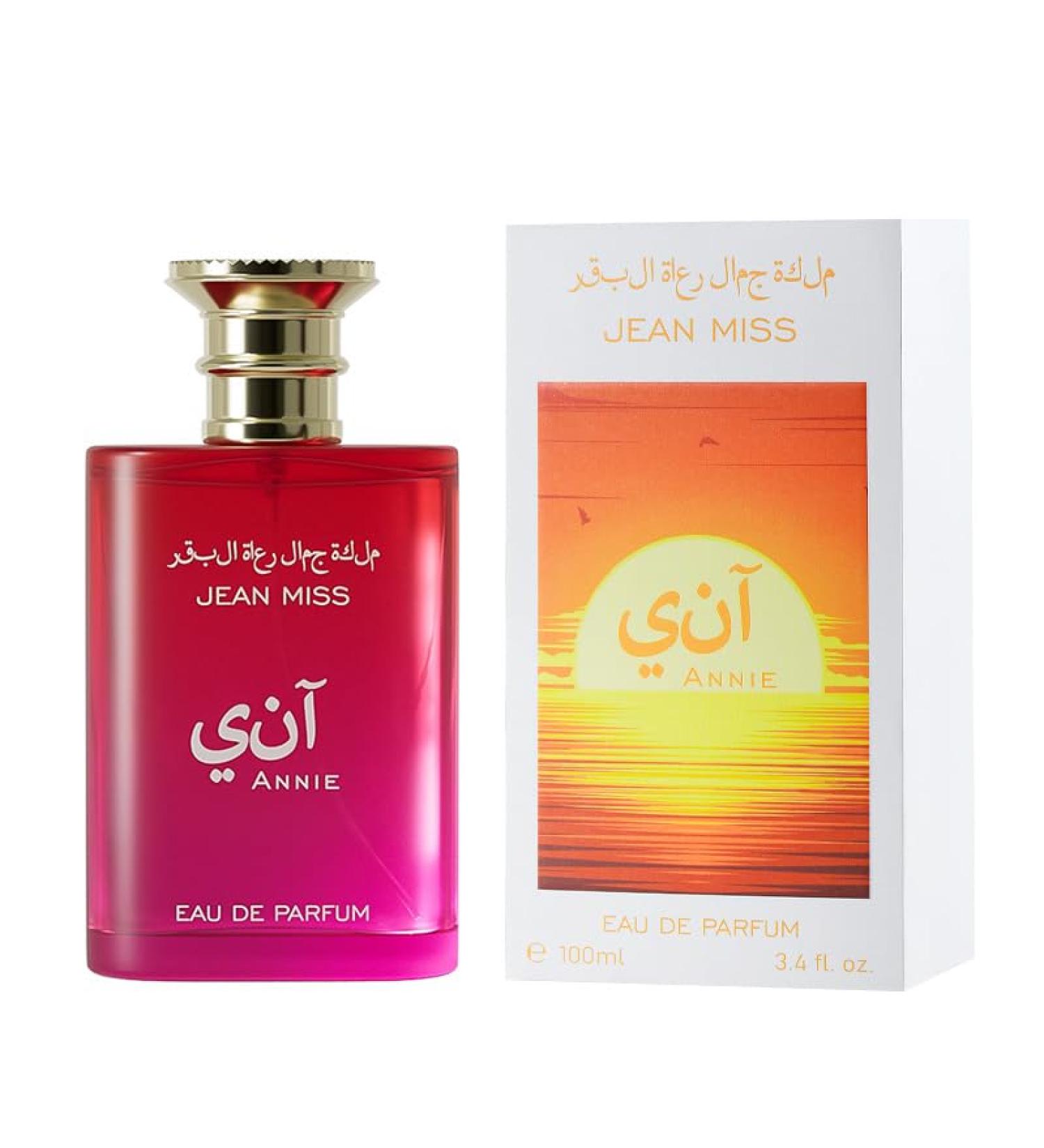 for Woman 3.4 fl Oz 100ml Women's Eau De Parfum Natural Spray Refreshing and Sweet Female Perfume Scent for Daily Casual Long-Lasting Aroma All Day for Any Occasion - Buy Online on GoSupps.com