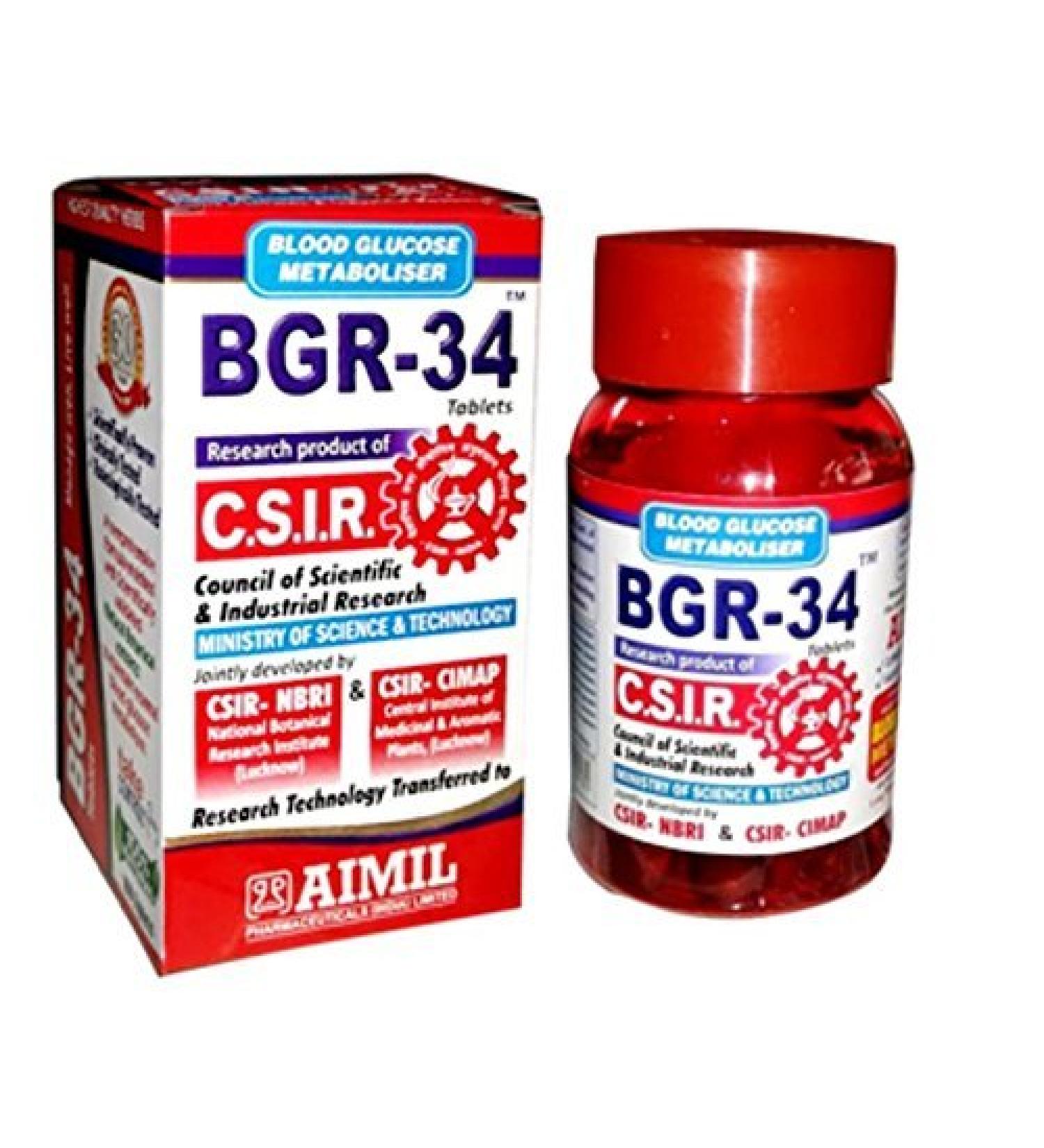 5 packs of BGR-34 TABLETS 100% NATURAL HERBAL Blood Glucose Metaboliser Research product of C.S.I.R. by Artcollectibles India