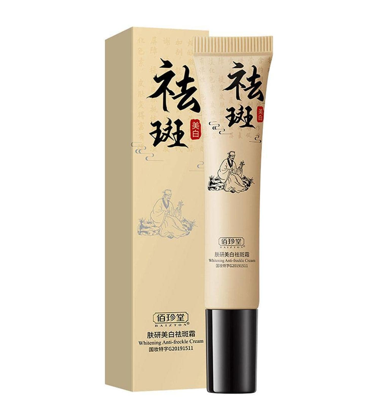 XUEJIAN Face Whitening Freckle Lightening Cream Remove Pigment Acne Spot Melasma Melanin Dark Spots Moisturizing Cream Skin Care - Buy Online on GoSupps.com