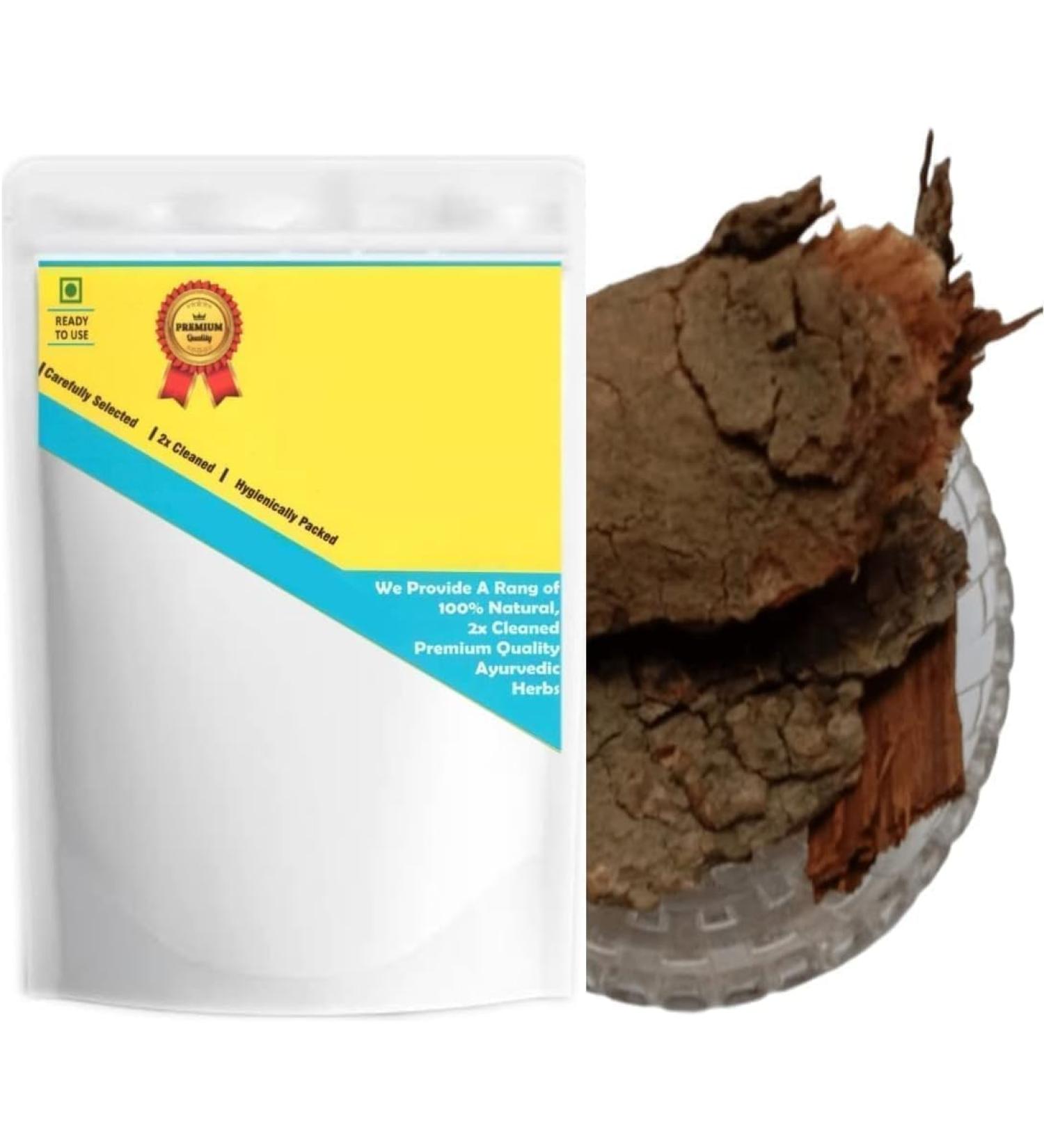 Neem Bark 200 g Chhal Neem Bark Nimbaka - Buy Online on GoSupps.com