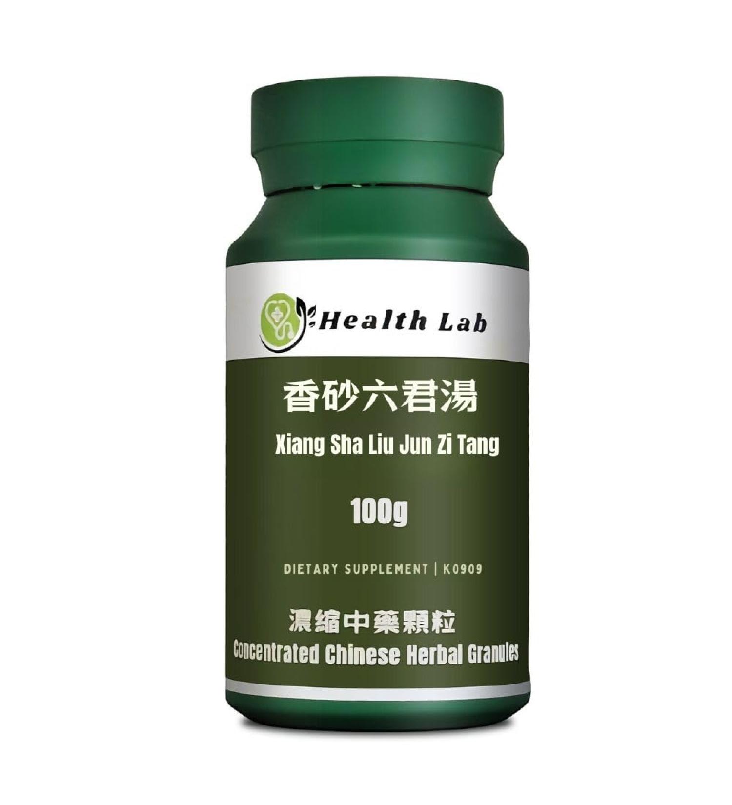 Health Lab - Costus&Chinses Amomum Decoction Xiang Sha Liu-Jun-Tang/ Chinese Herbal Extract Granules TCM Herb Extracts Concentrated 5:1