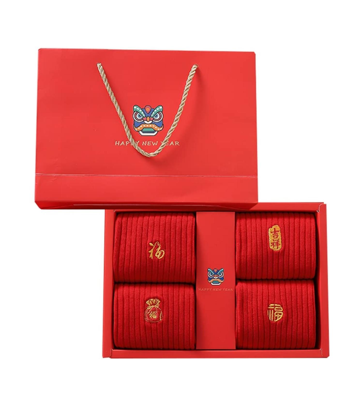 Chinese New Year Men's Red Sports Socks with Fun Embroidery Gift Box - Size 39-44 - Buy Online on GoSupps.com