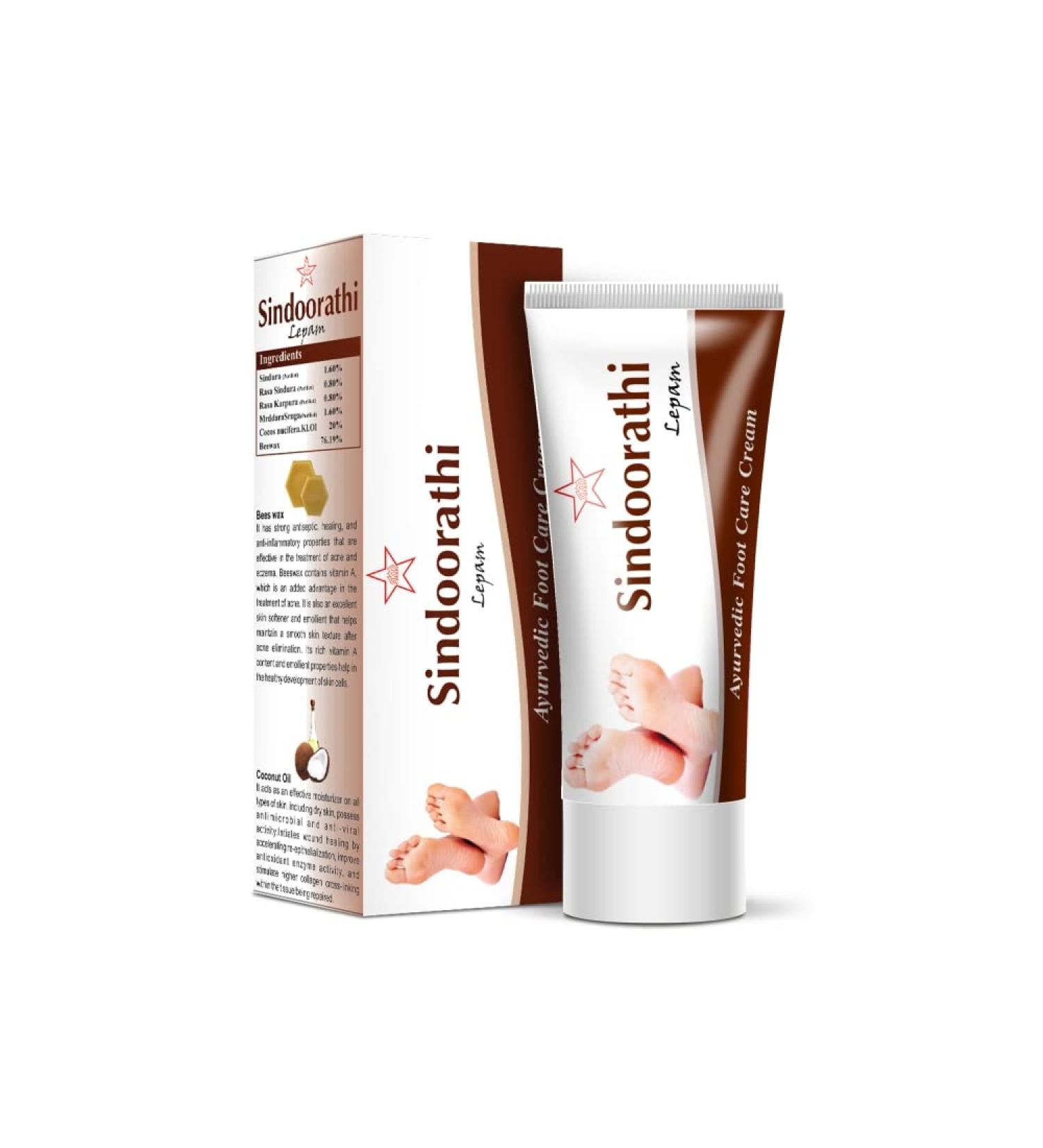 SKM Sindoorathi Lepam 35 Gram