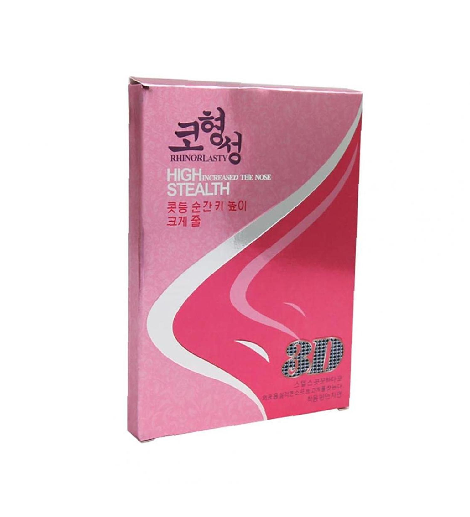 Onsinic 1 Set Invisible Nose Shaper & Lifting Clip - 3D Nose Shaping Tool Kit for Higher Lift - Beauty Essential (Pink Case) - Buy Online on GoSupps.com