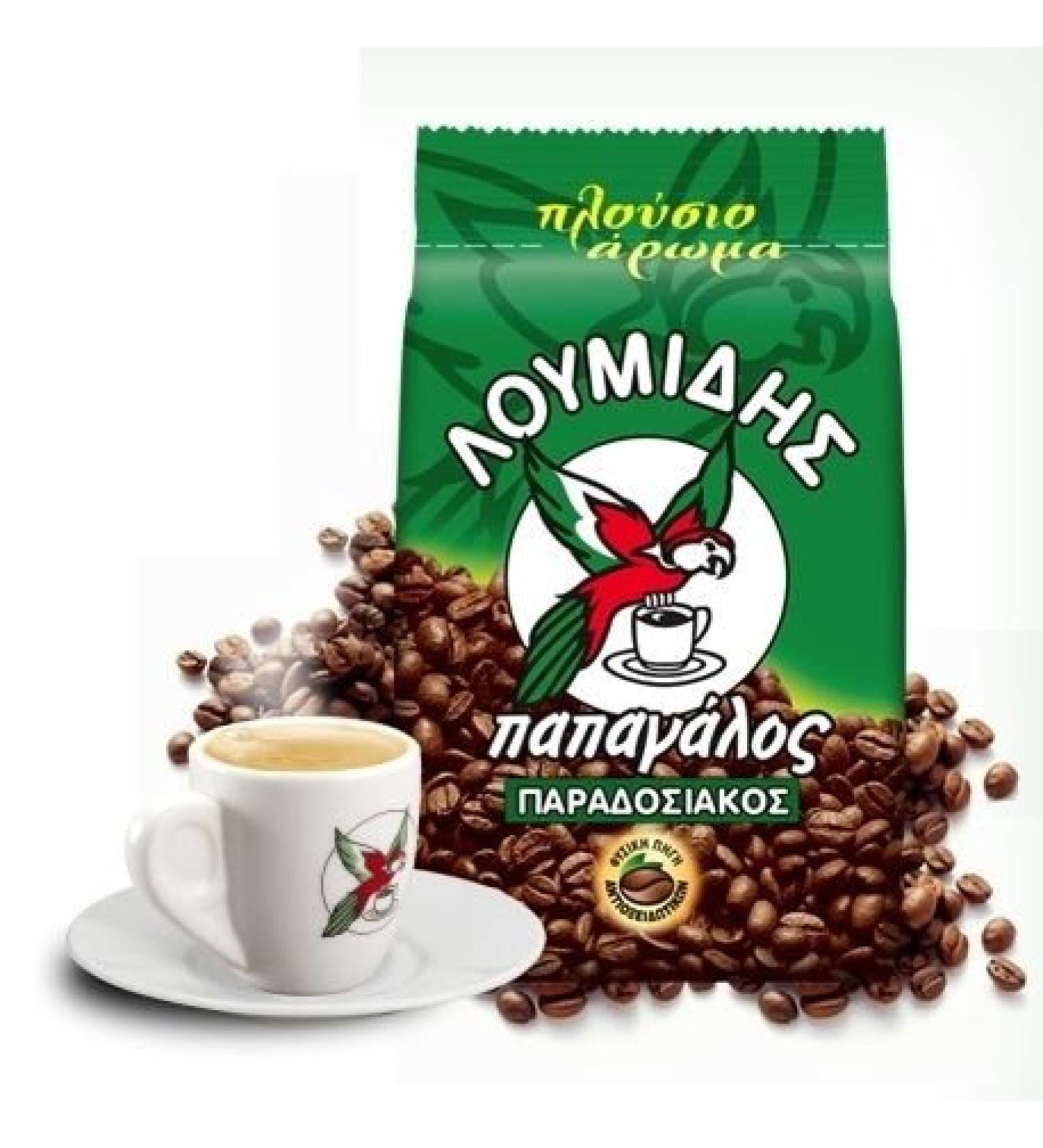 Loumidis Traditional Greek Coffee 96g