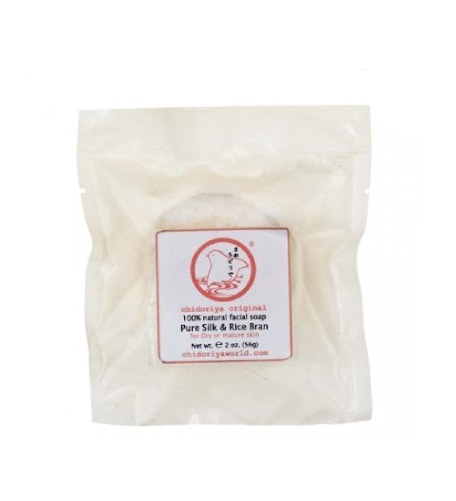 Silk and Rice Bran Soap 2oz soap bar by Chidoriya