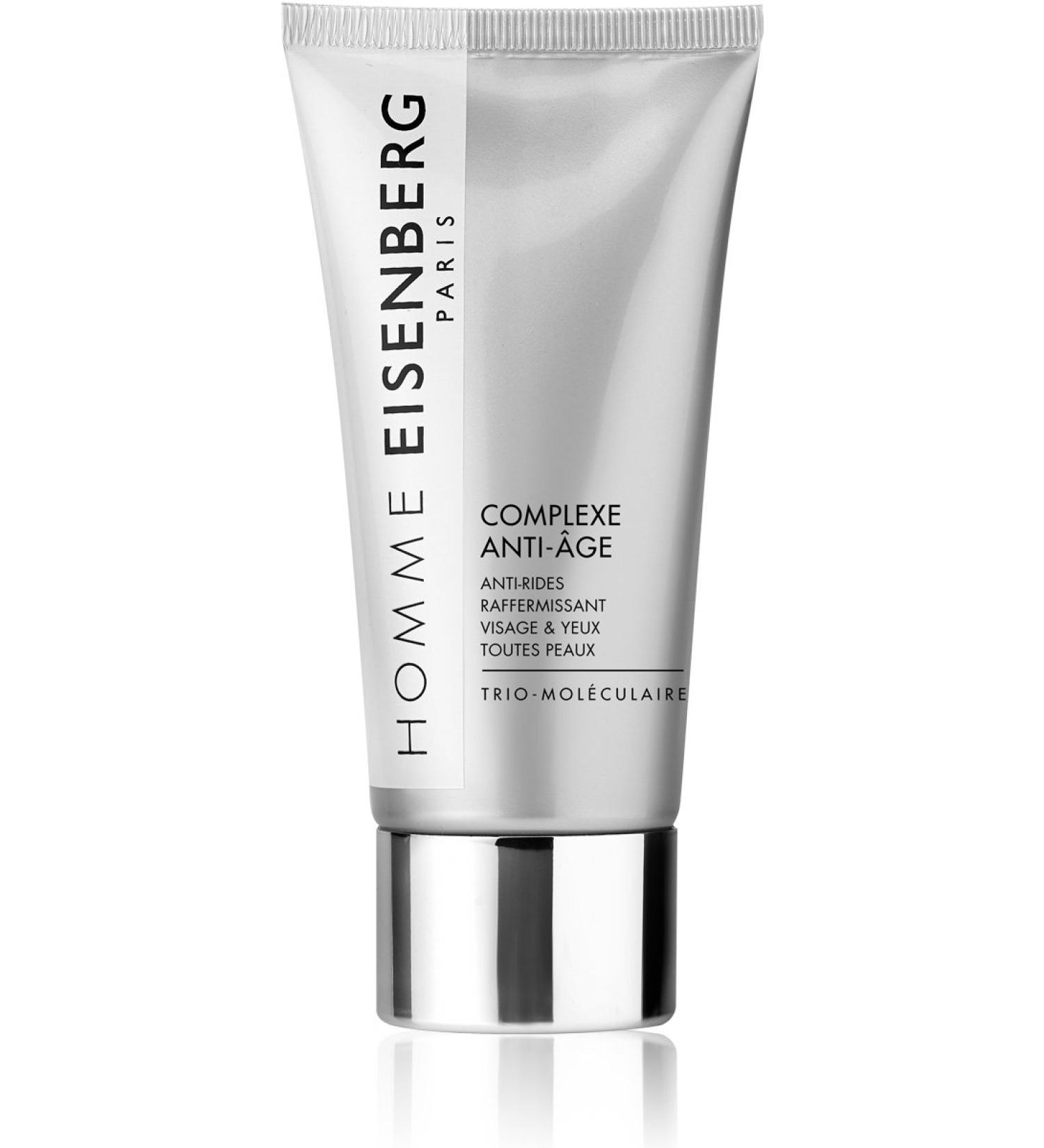 Homme Face by Eisenberg Anti-Age Complex 75ml - Premium Anti-Aging Skincare for Men | Shop Internationally - Buy Online on GoSupps.com