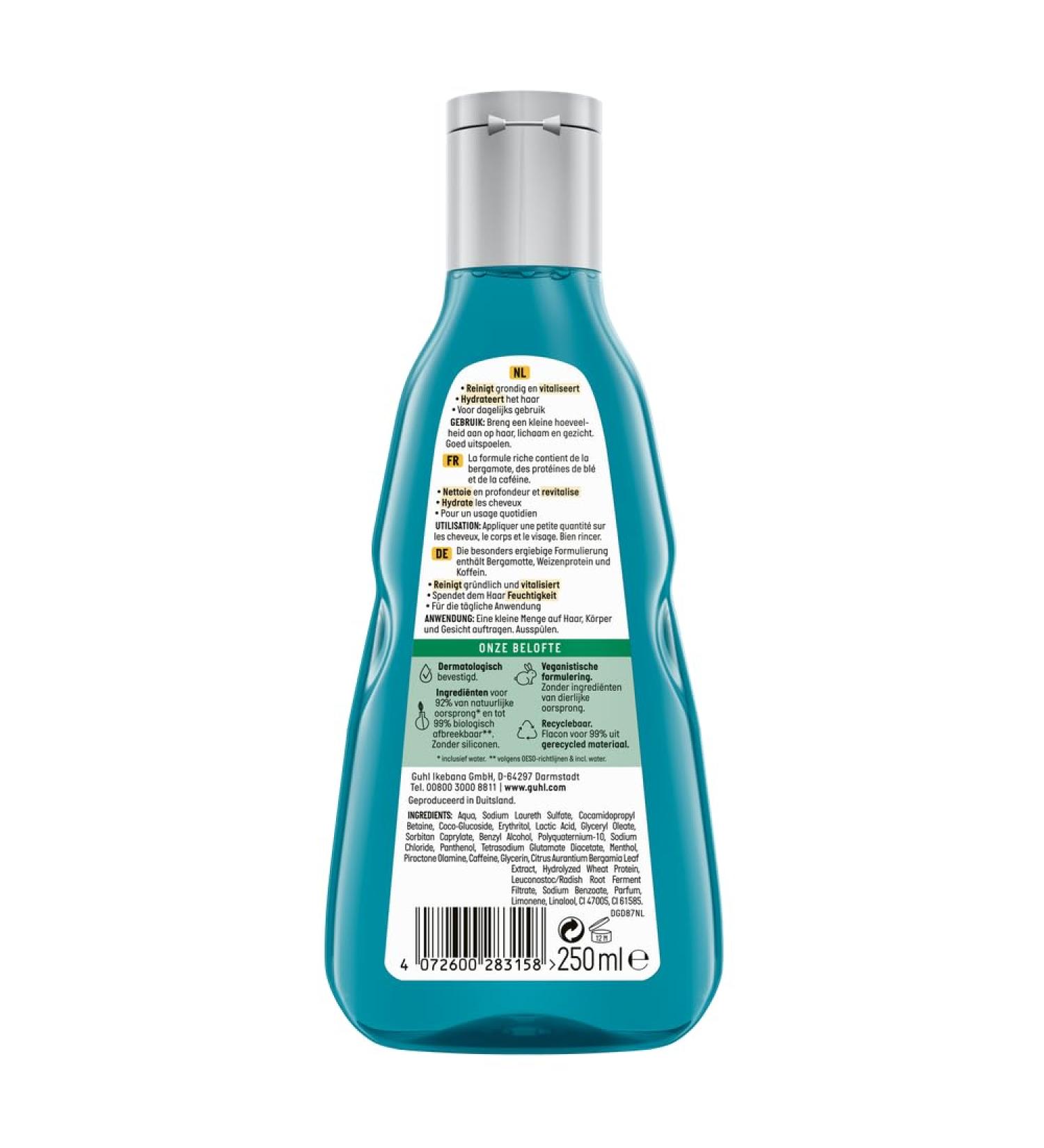 Opening the Guhl Store Guhl Men 3in1 Freshness & Care 250ML - Buy Online on GoSupps.com