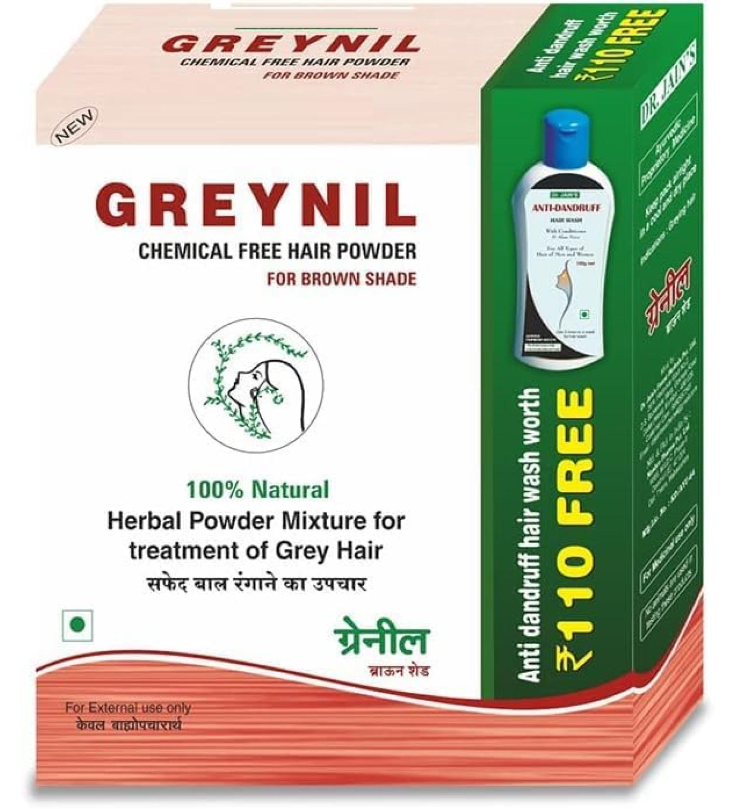 Greynil Brown Shade (100 g) - Buy Online on GoSupps.com