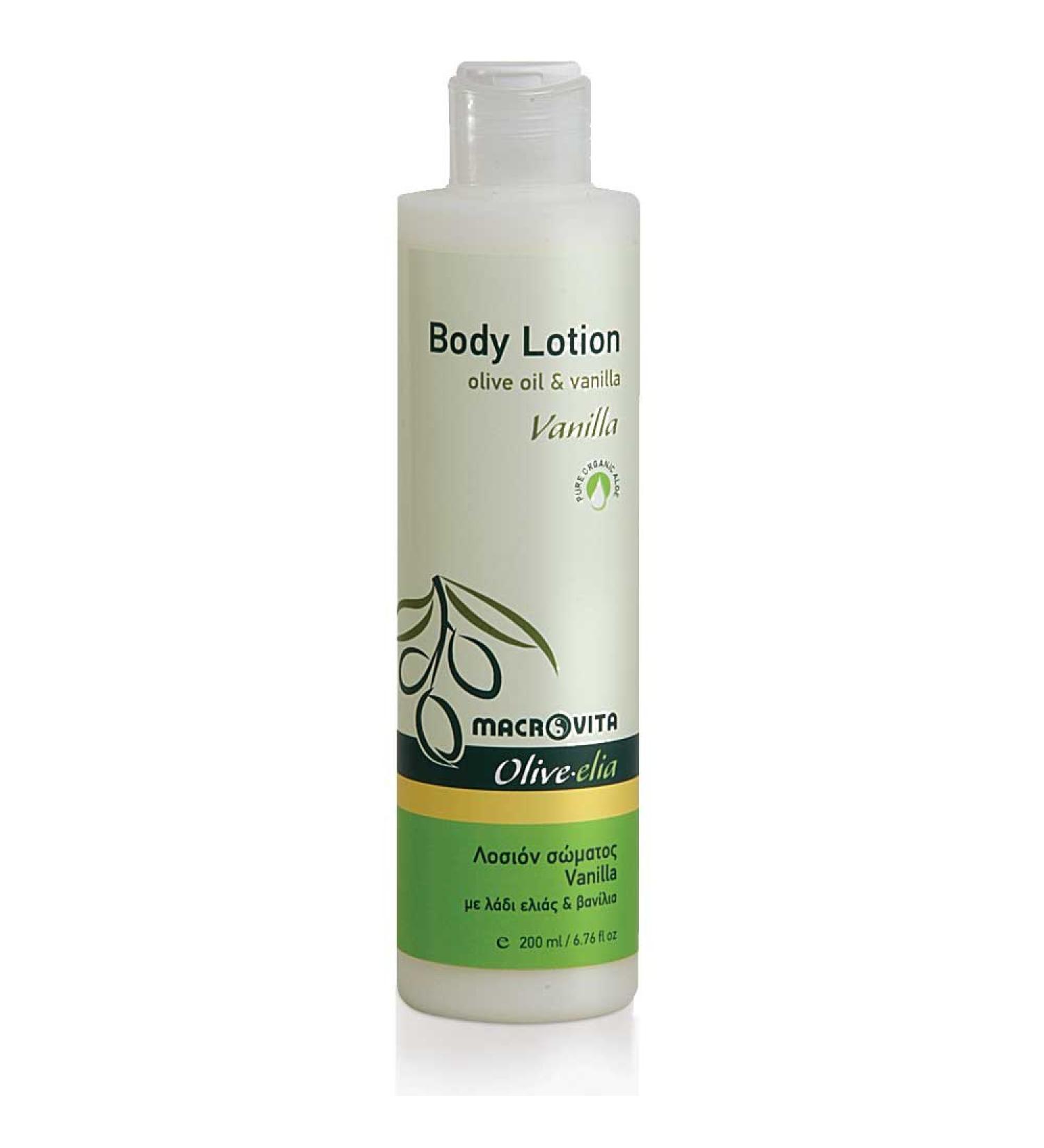 OLIVELIA VANILLA MOISTURIZING BODY LOTION WITH ORGANIC OIL AND ORGANIC ALOE 200 ML