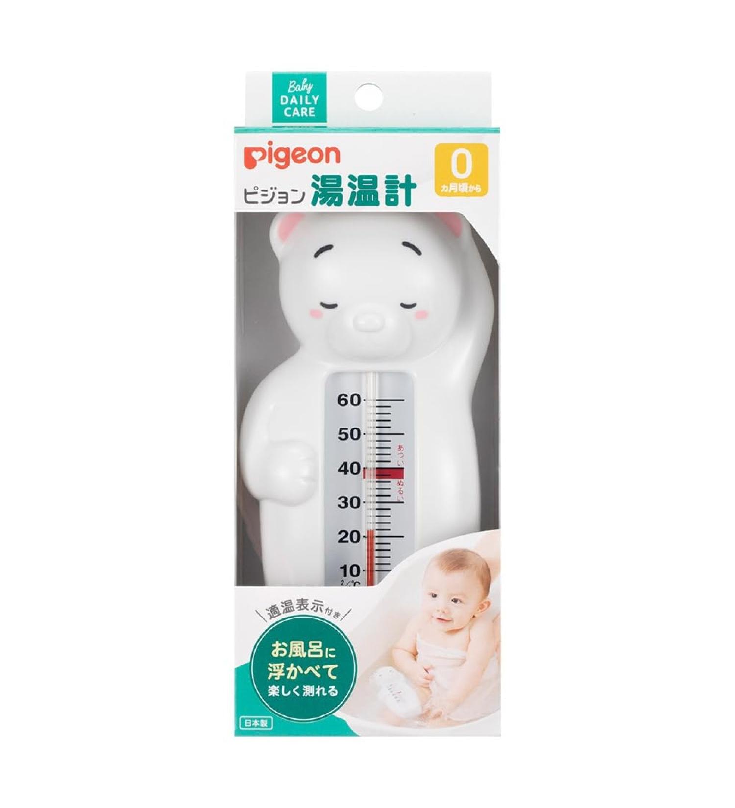Buy Pigeon Water Temperature Gauge - Polar Bear | Accurate & Reliable for Aquariums - International Shipping Available - Buy Online on GoSupps.com