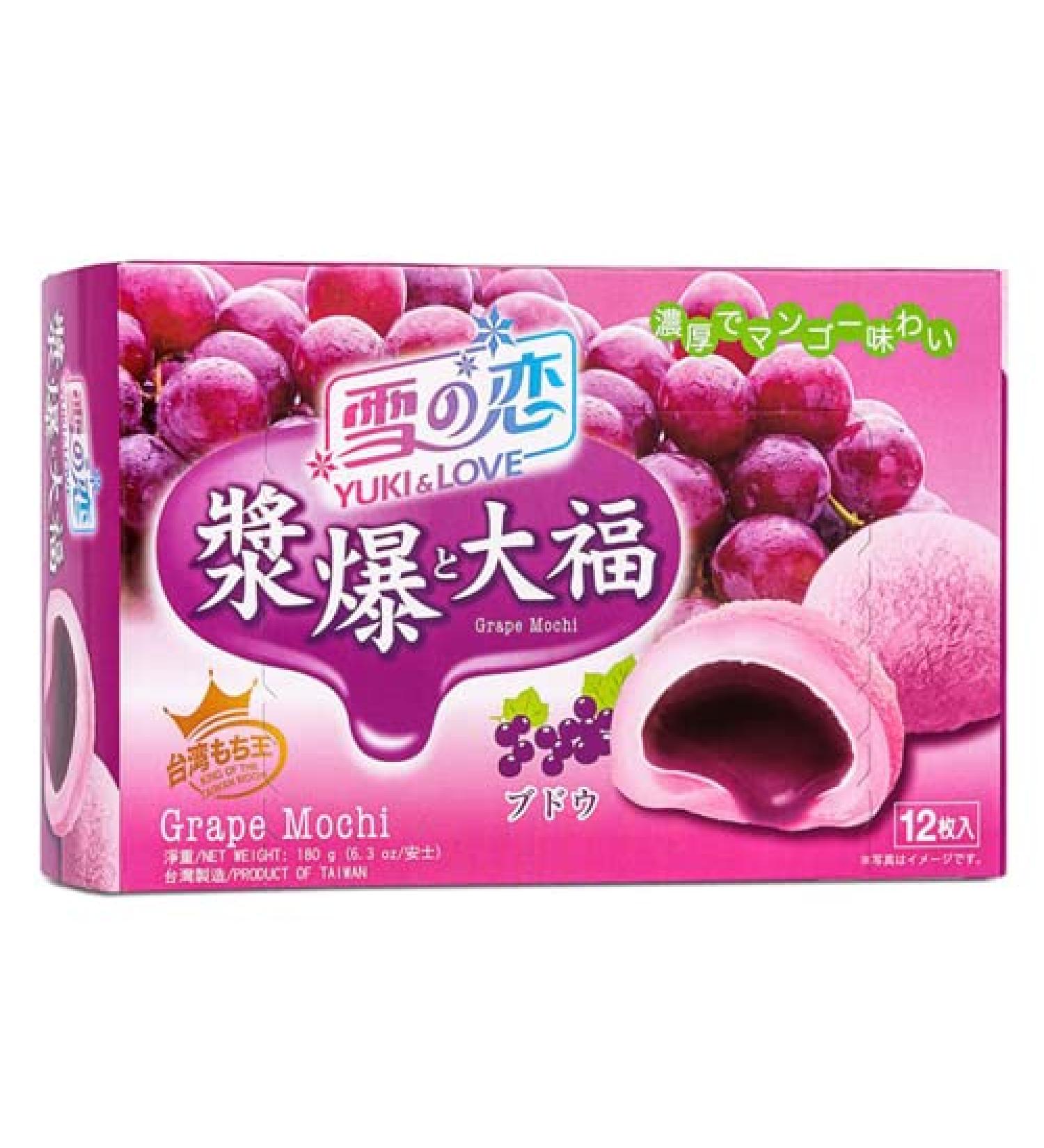 Grape Flavoured Mochi by Yuki & Love - 180g
