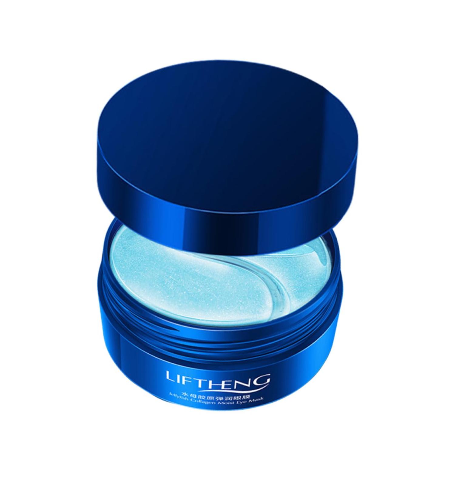 HAPINARY 1 Box Moisturizing Eye Mask Treatment Mask for Eye Moisturizing Eye Patch Eye Care Mask Eye Pads Eye Dark Circles Masks Eye Moisturizing Eye Patches Nourish Jellyfish Collagen Gel - Buy Online on GoSupps.com