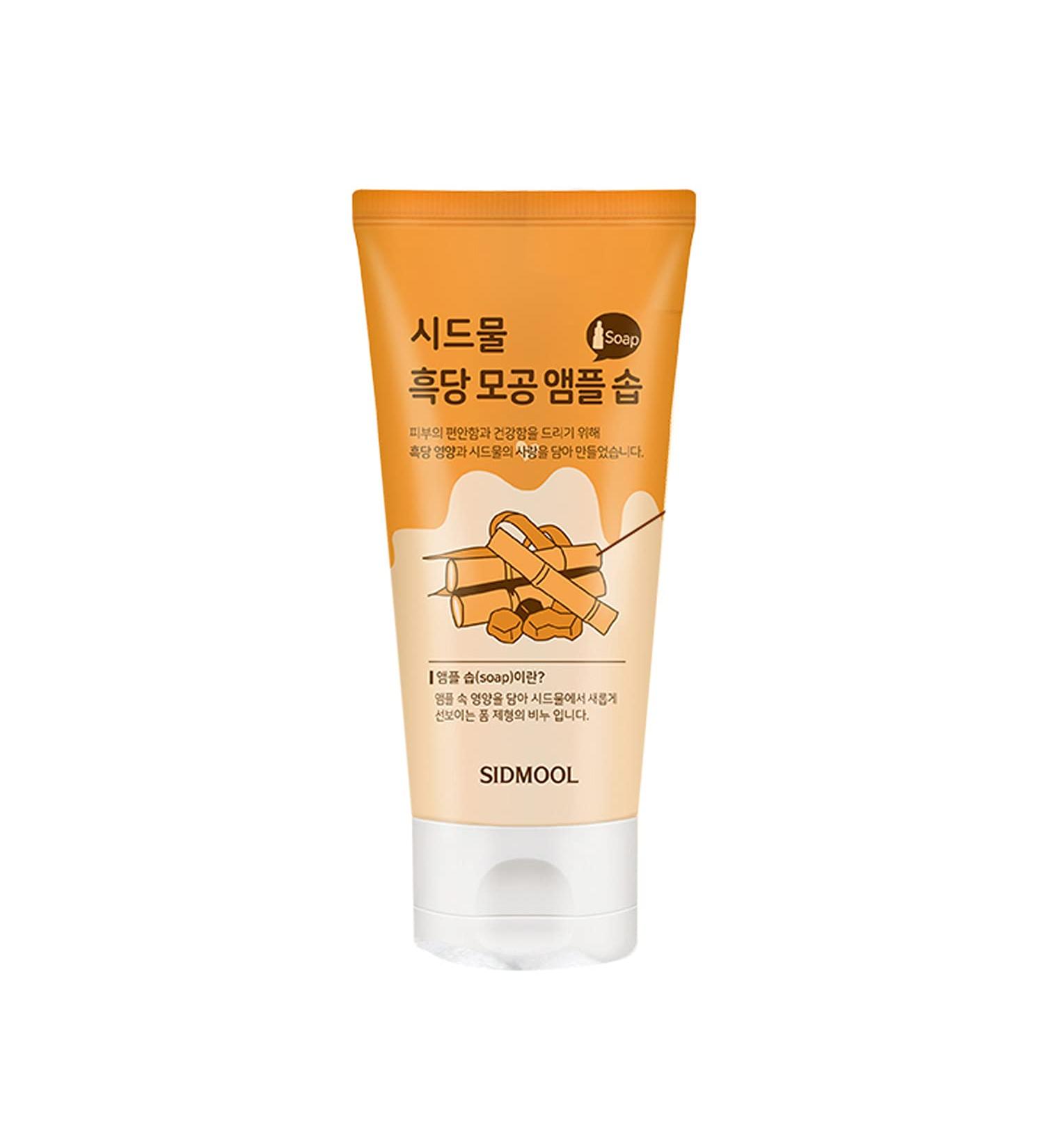 Buy Brown Sugar Pore Ampoule Soap 3.4oz - Korean Low pH Deep Cleansing for Blackheads & Whiteheads | Best International Shipping - Buy Online on GoSupps.com