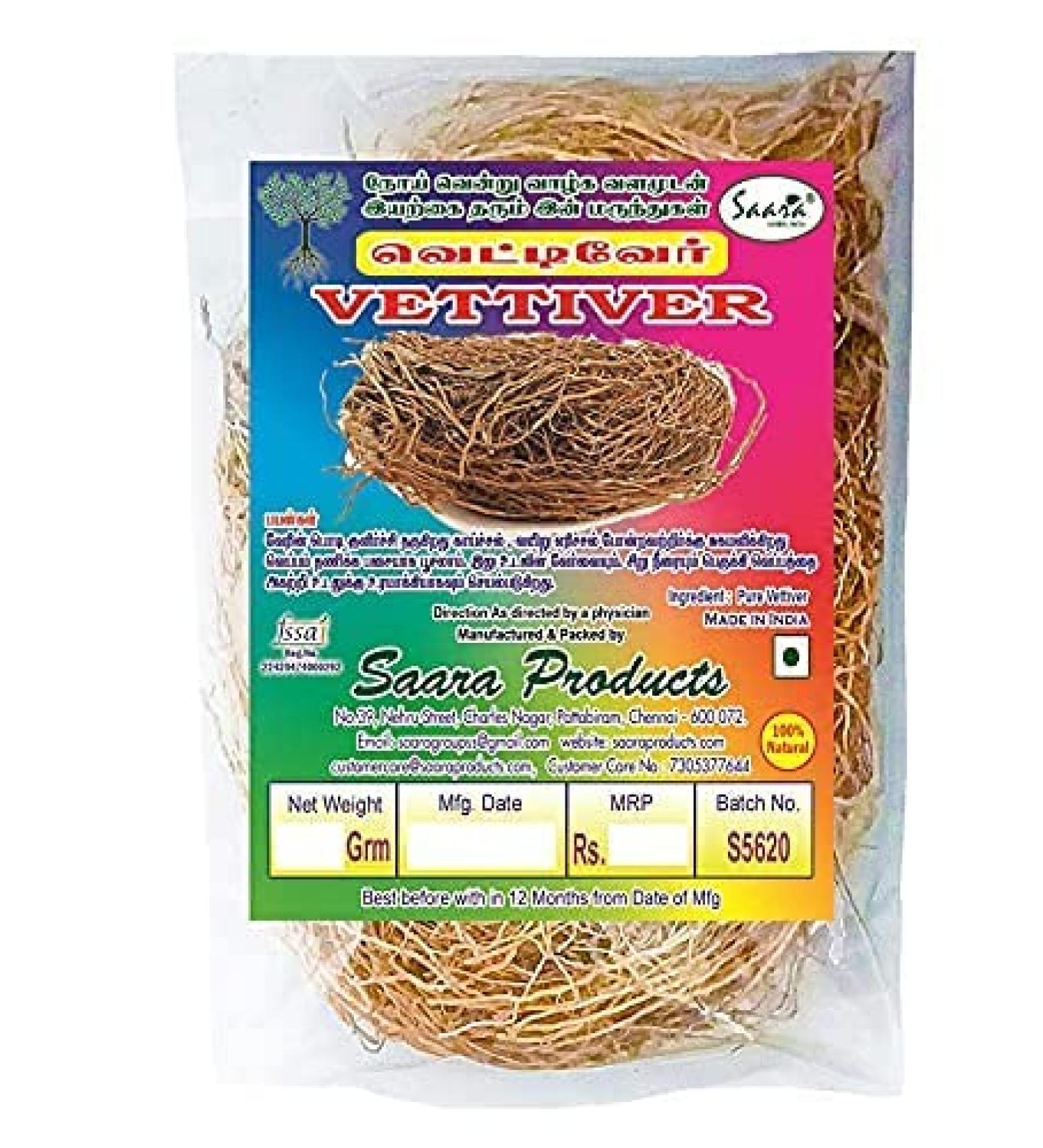 READ QURA Vetiver Root 50 Gram