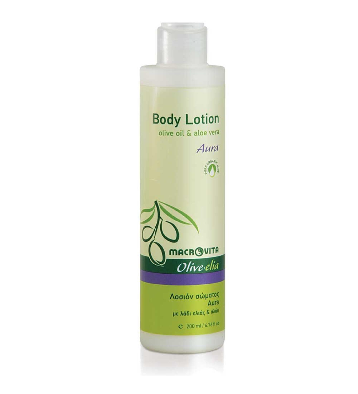 MACROVITA OLIVELIA AURA MOISTURIZING BODY LOTION WITH ORGANIC OIL AND ORGANIC ALOE 200 ML.