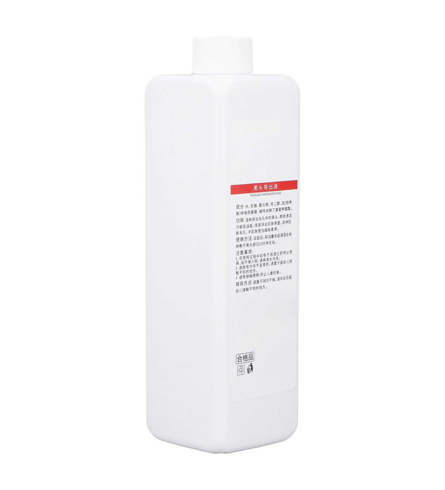 Blackhead Remover Solution 500ml - Deep Cleansing for Soft Skin Pore Cleaning & Moisture Boost | International Shipping - Buy Online on GoSupps.com