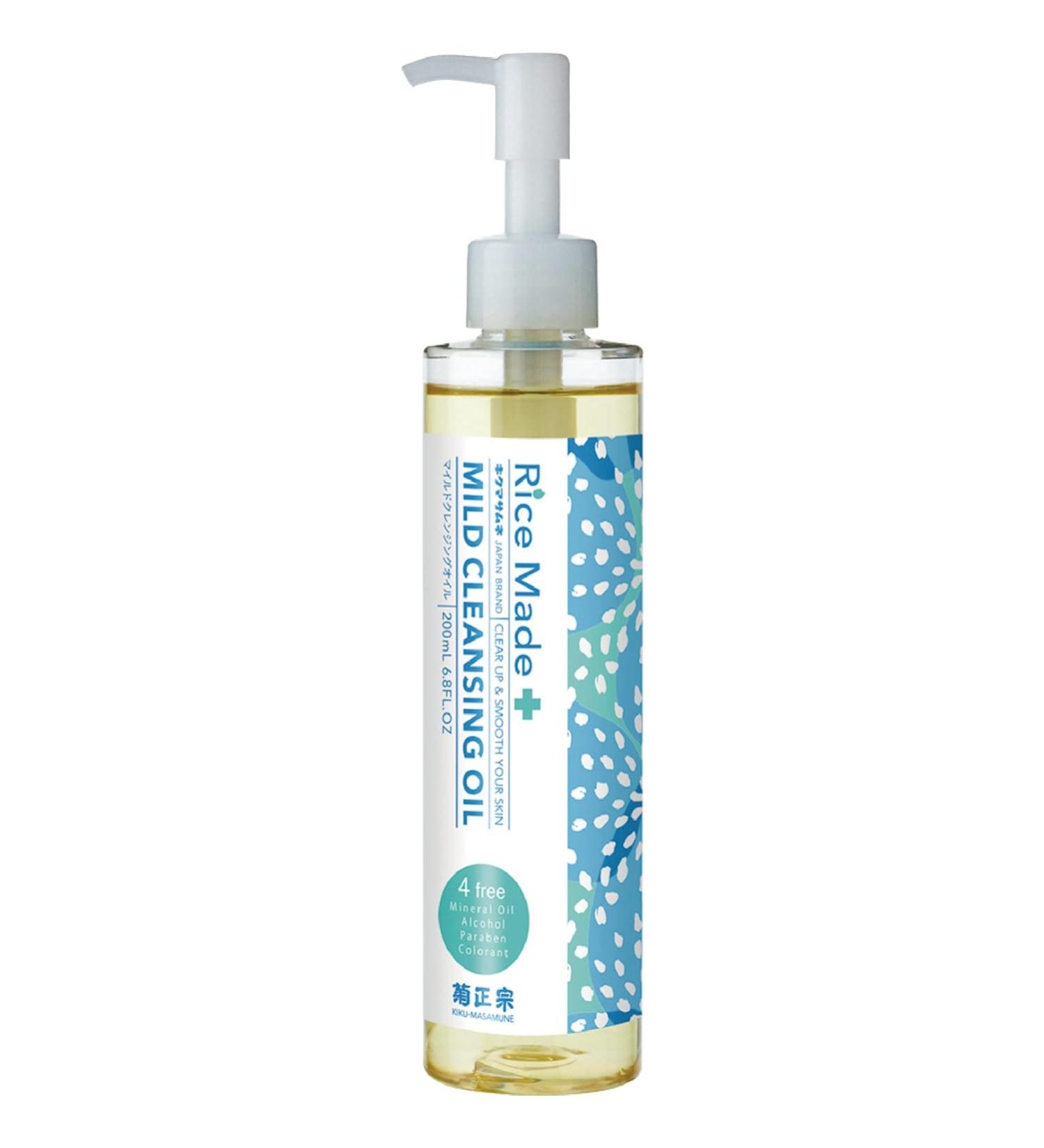 Kikumasamune Rice Made Mild Cleansing Oil 200ml - Gentle Makeup Remover for All Skin Types - International Shipping Available - Buy Online on GoSupps.com