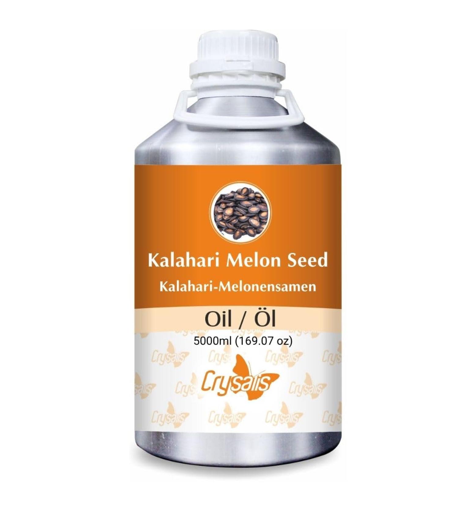 CRYSALIS Crysalis Kalahari Melon Seed (Citrullus Lanatus) Oil - 5000ml