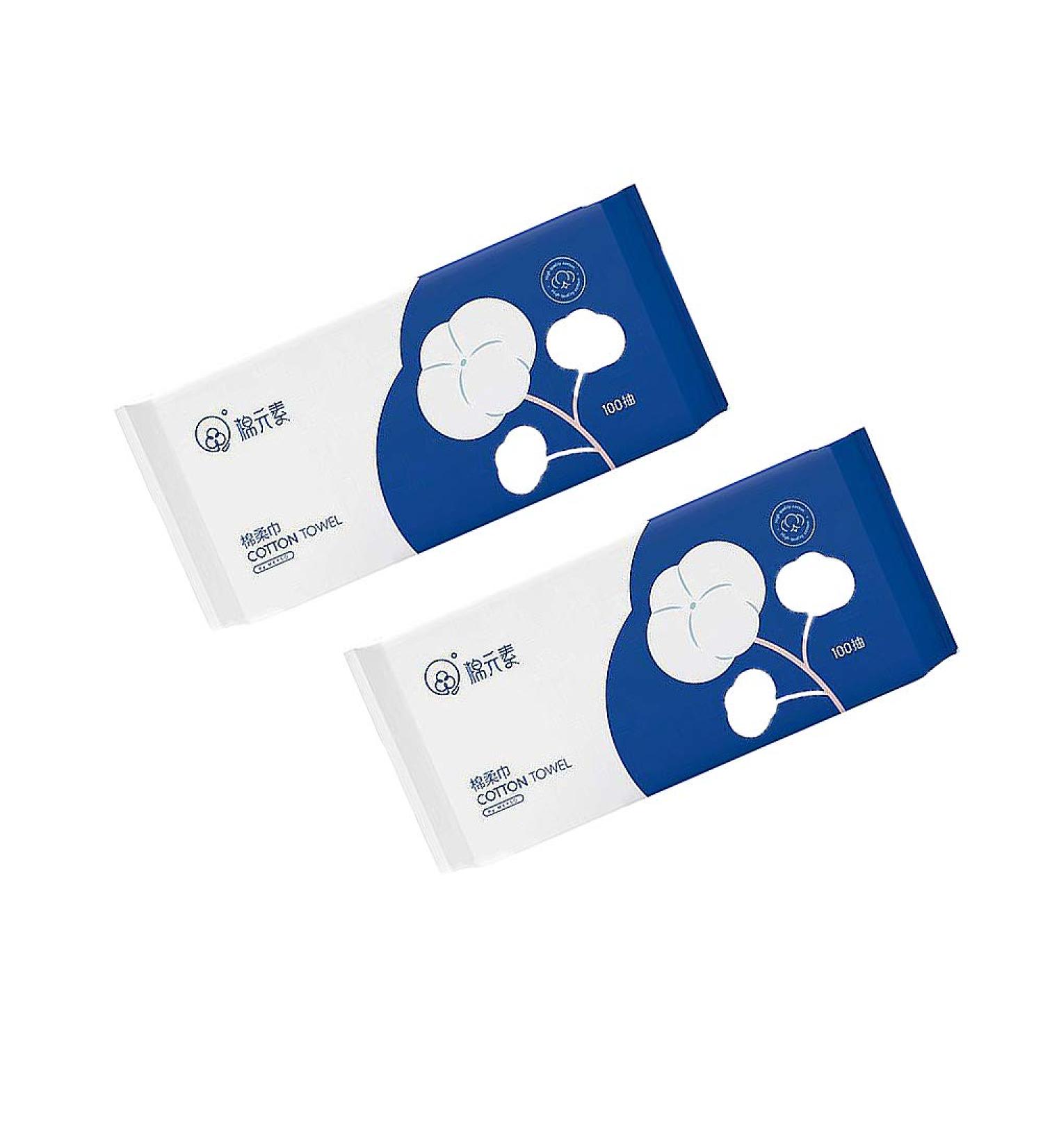 Wangpee Disposable Facial Cloths - 2 Packs 100 Multi-Purpose Non-Woven Face Towels for Makeup & Cleaning Soft Thick Cotton Slabs - Buy Online on GoSupps.com