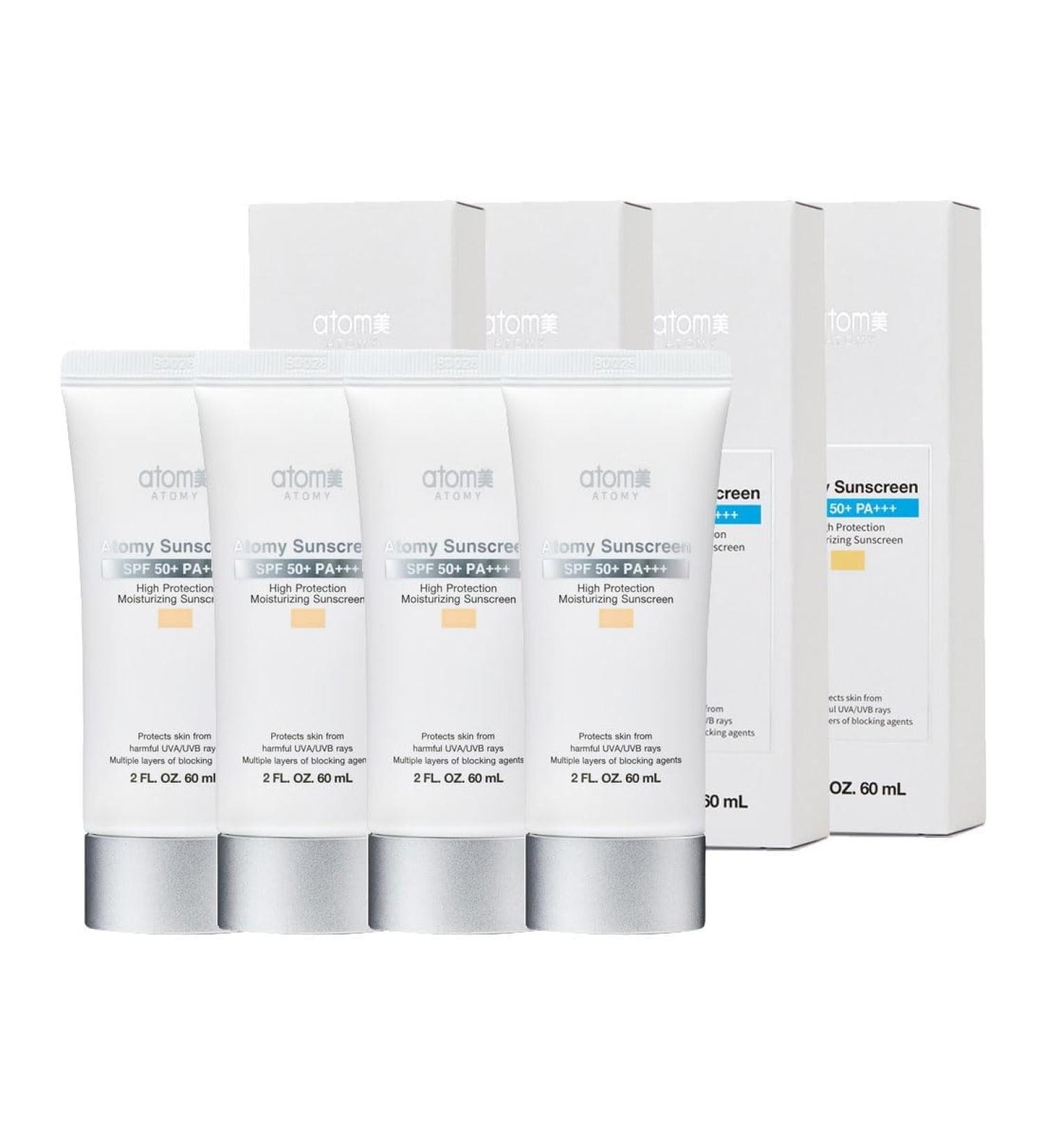 Atomy Sunscreen 2 FL.OZ. 60ml (Beige) x 4 Set Korean Sun Protector Suncream