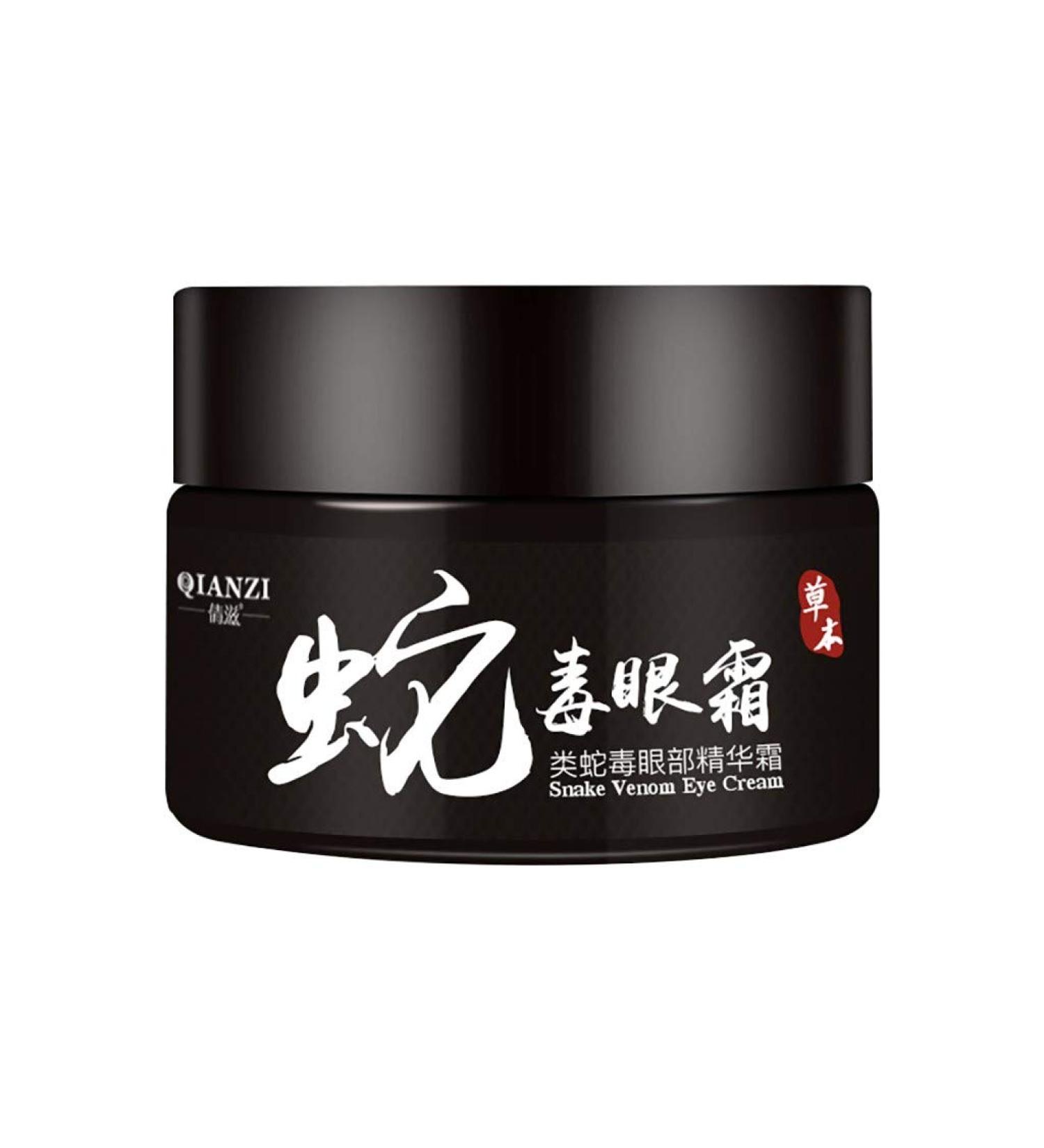 TIREOW Women Snake Venom Eye Cream | Remove Dark Circles & Wrinkles | Anti-Aging Eye Serum | Boosts Hydration & Radiance - Buy Online on GoSupps.com