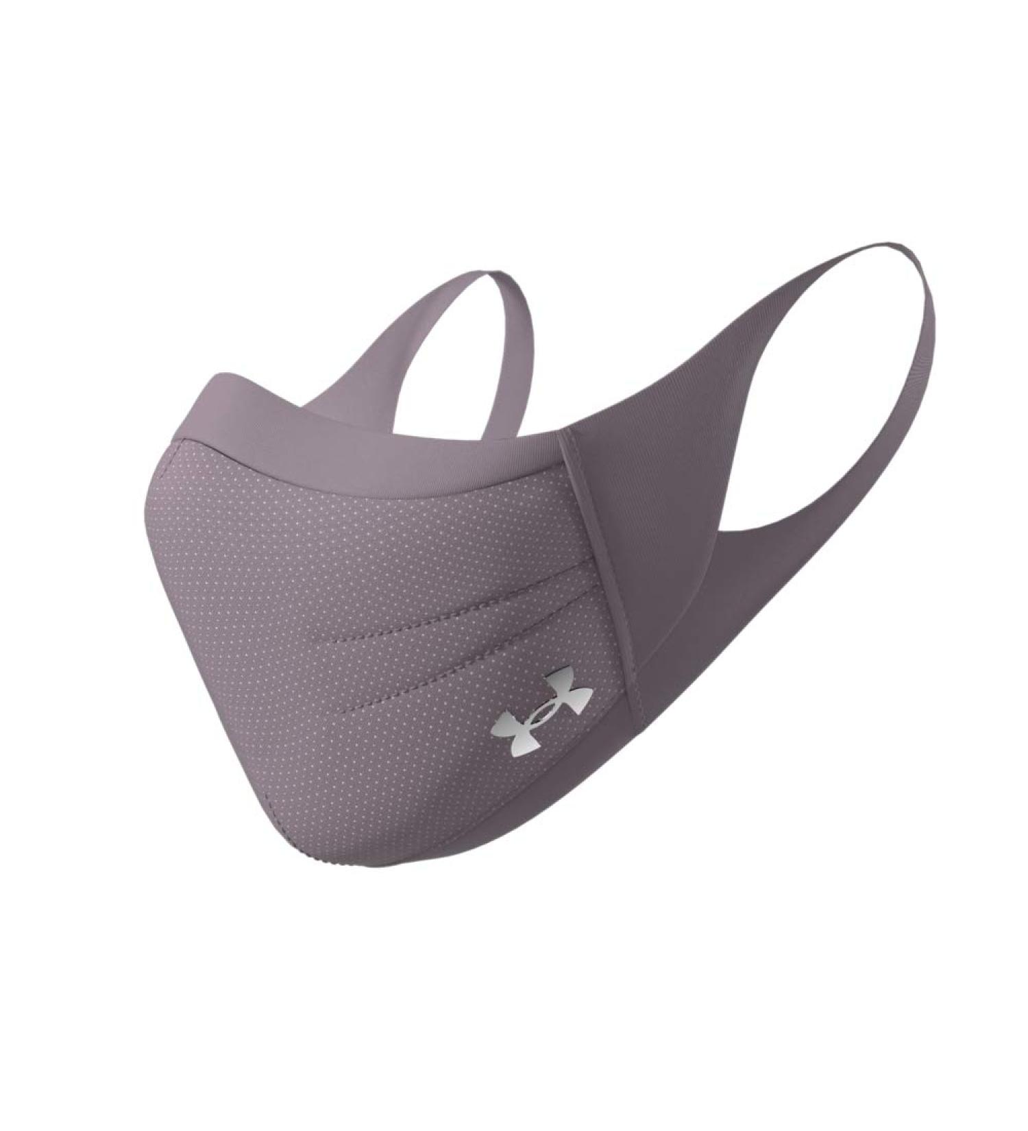 Under Armour Adult Sports Mask 1 Slate Purple/Silver Chrome X-Large/2X-Large - Pack of 1 - Buy Online on GoSupps.com