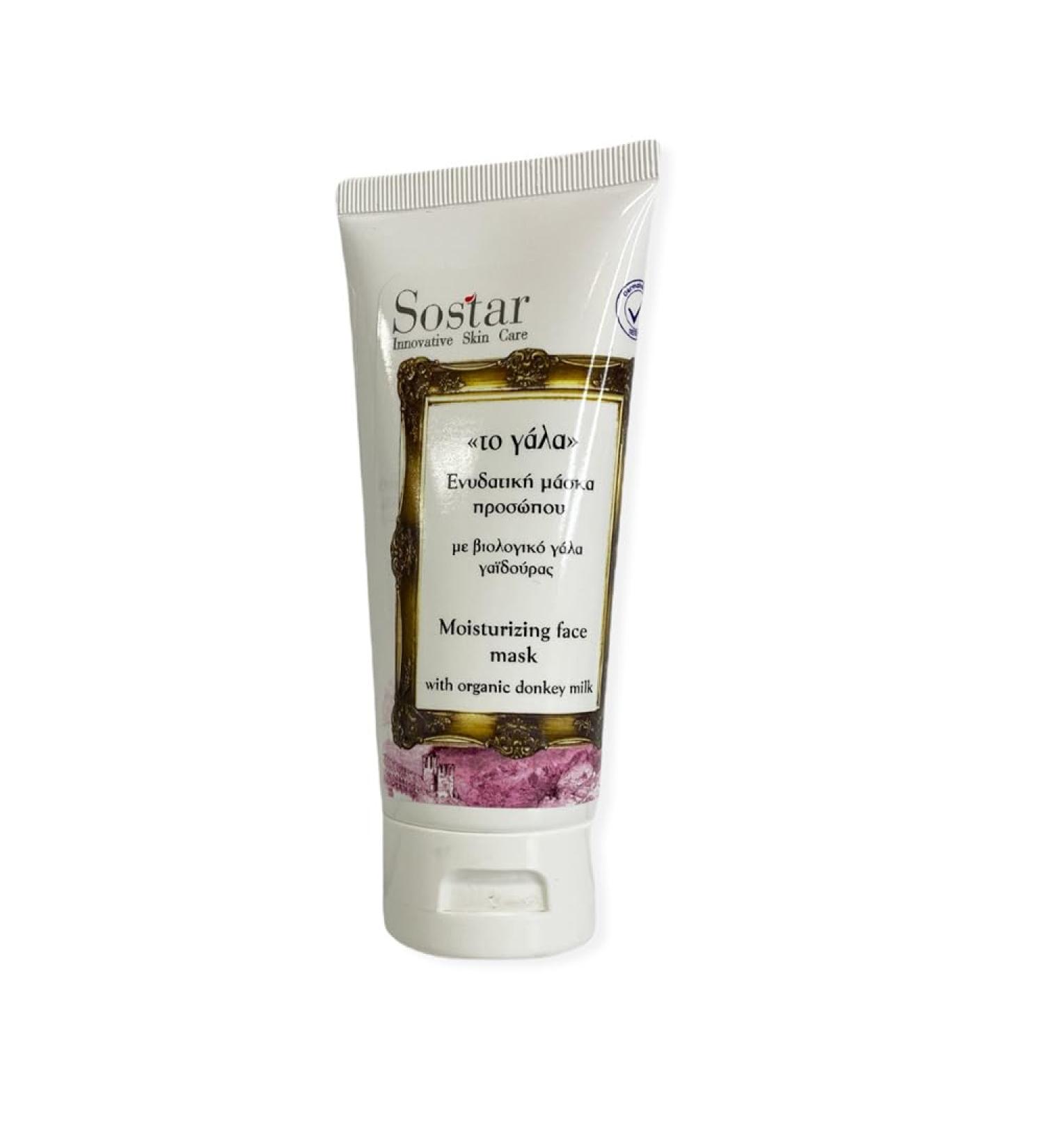 Sostar Sostar The Milk Moisturizing facial mask with donkey milk 50ml by Sostar