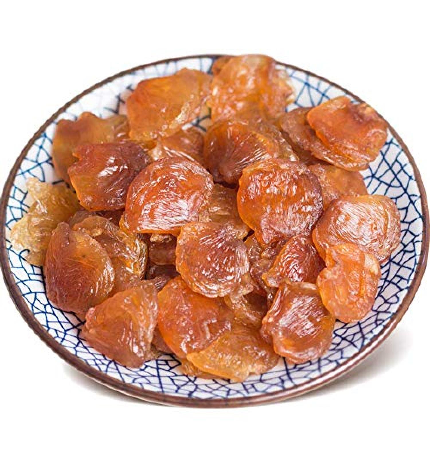 Longans with dried fruits 500g | Dried Original Fruit Longan 500g - Buy Online on GoSupps.com
