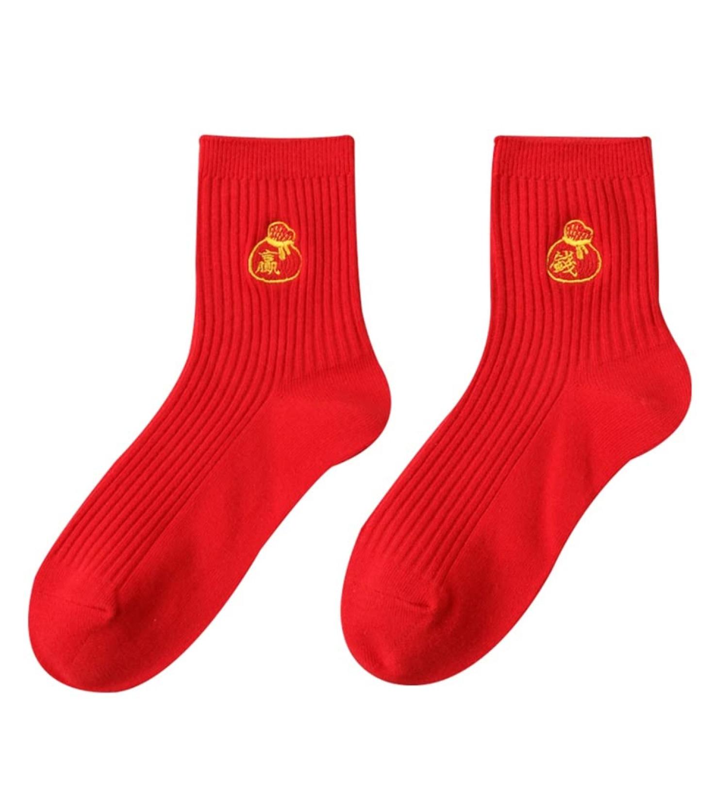 Chinese New Year Red Tiger Embroidered Women's Cotton Socks 2022 - Size 36-40 (Style 2) - Buy Online on GoSupps.com